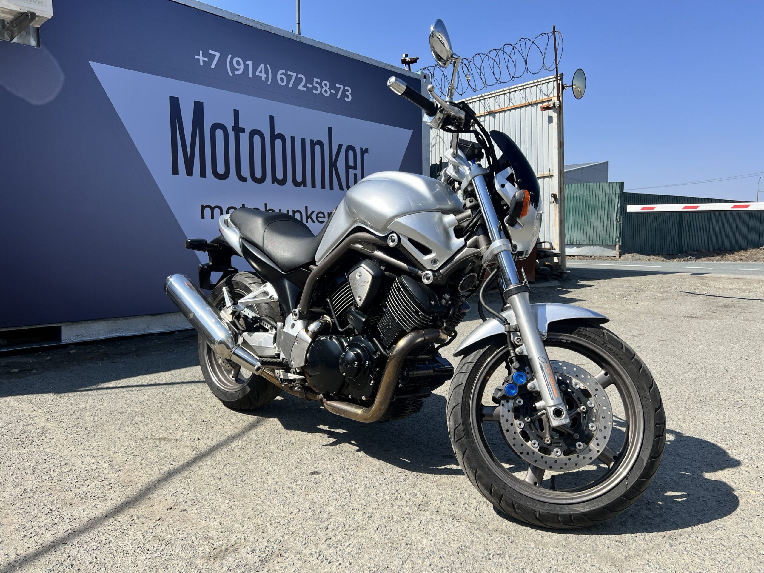 YAMAHA  	BT1100 BULLDOG