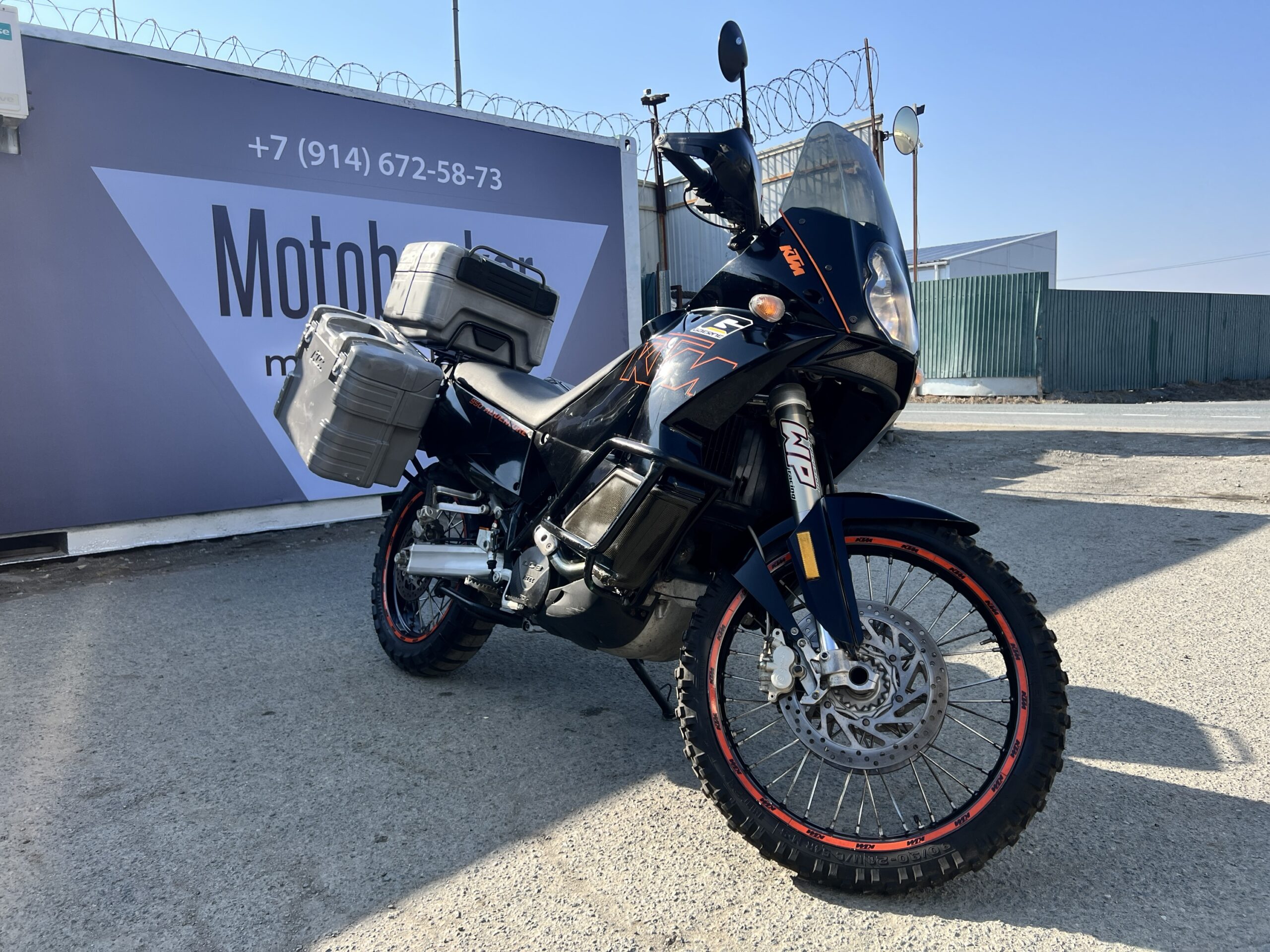 KTM  	950 ADVENTURE 
ВНЕСЕНА ПРЕДОПЛАТА!!!