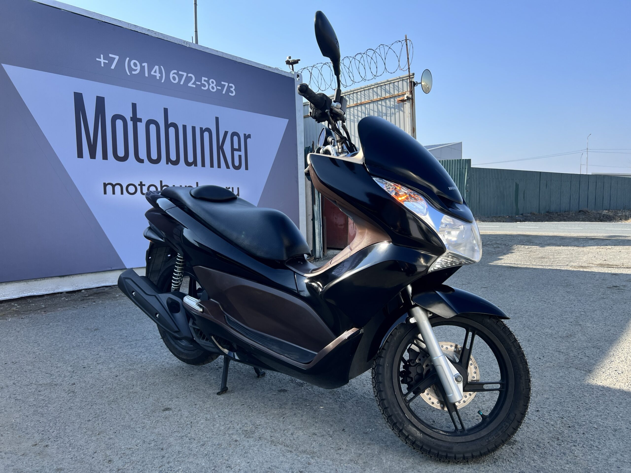 HONDA 	PCX 125