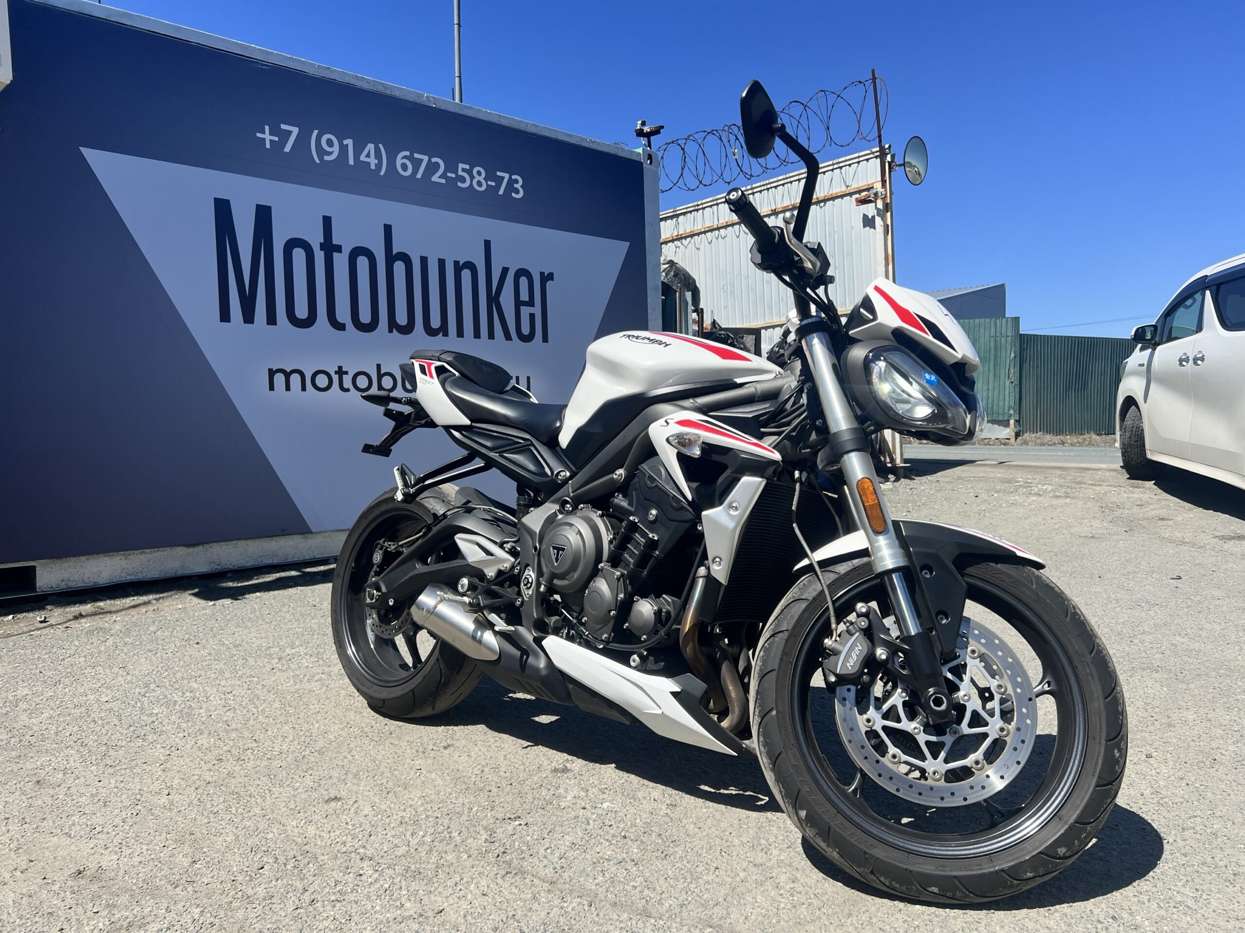 TRIUMPH 	STREET TRIPLE 660S