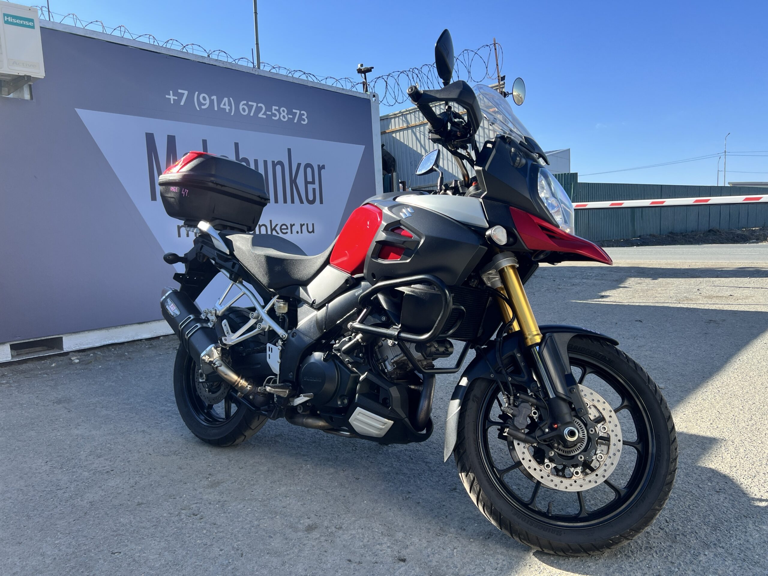 SUZUKI   	DL1000 V-STROM
