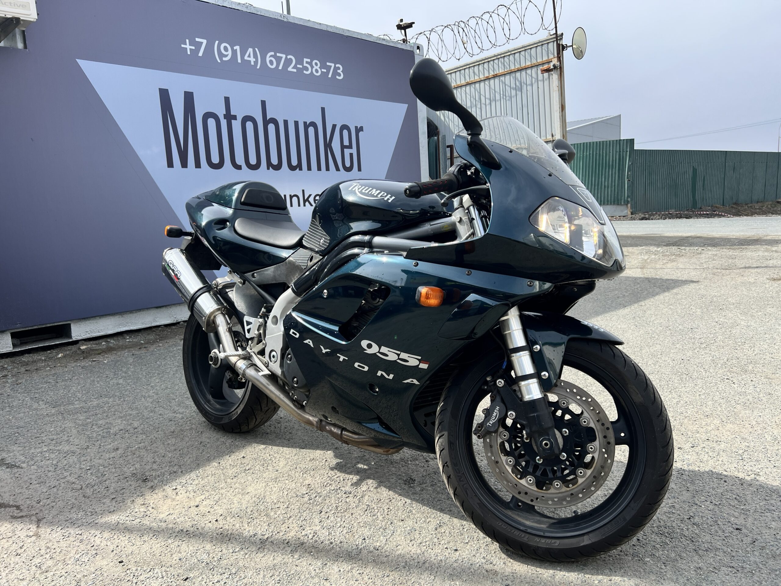 TRIUMPH  	DAYTONA 955i