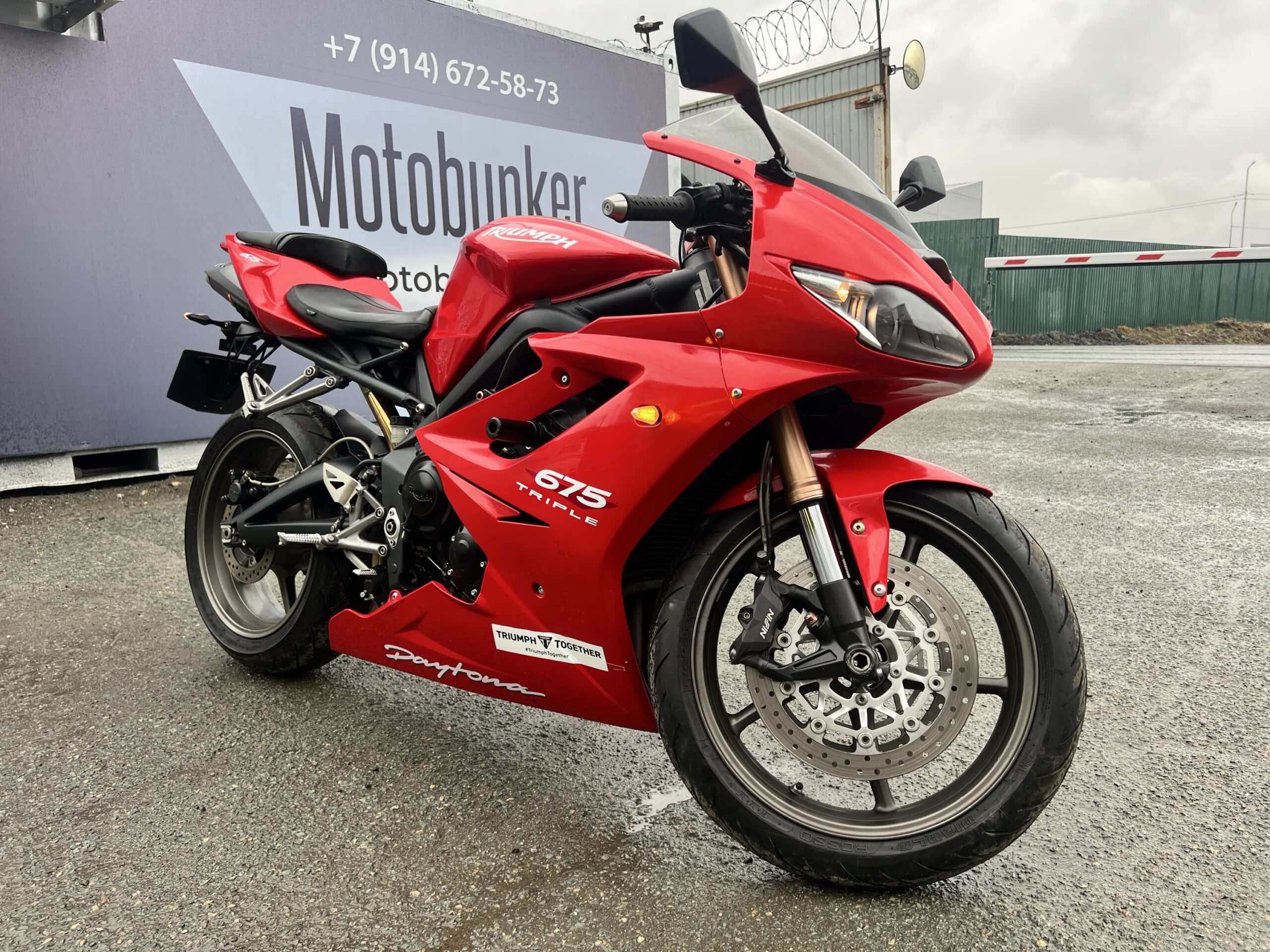 TRIUMPH  	DAYTONA 675