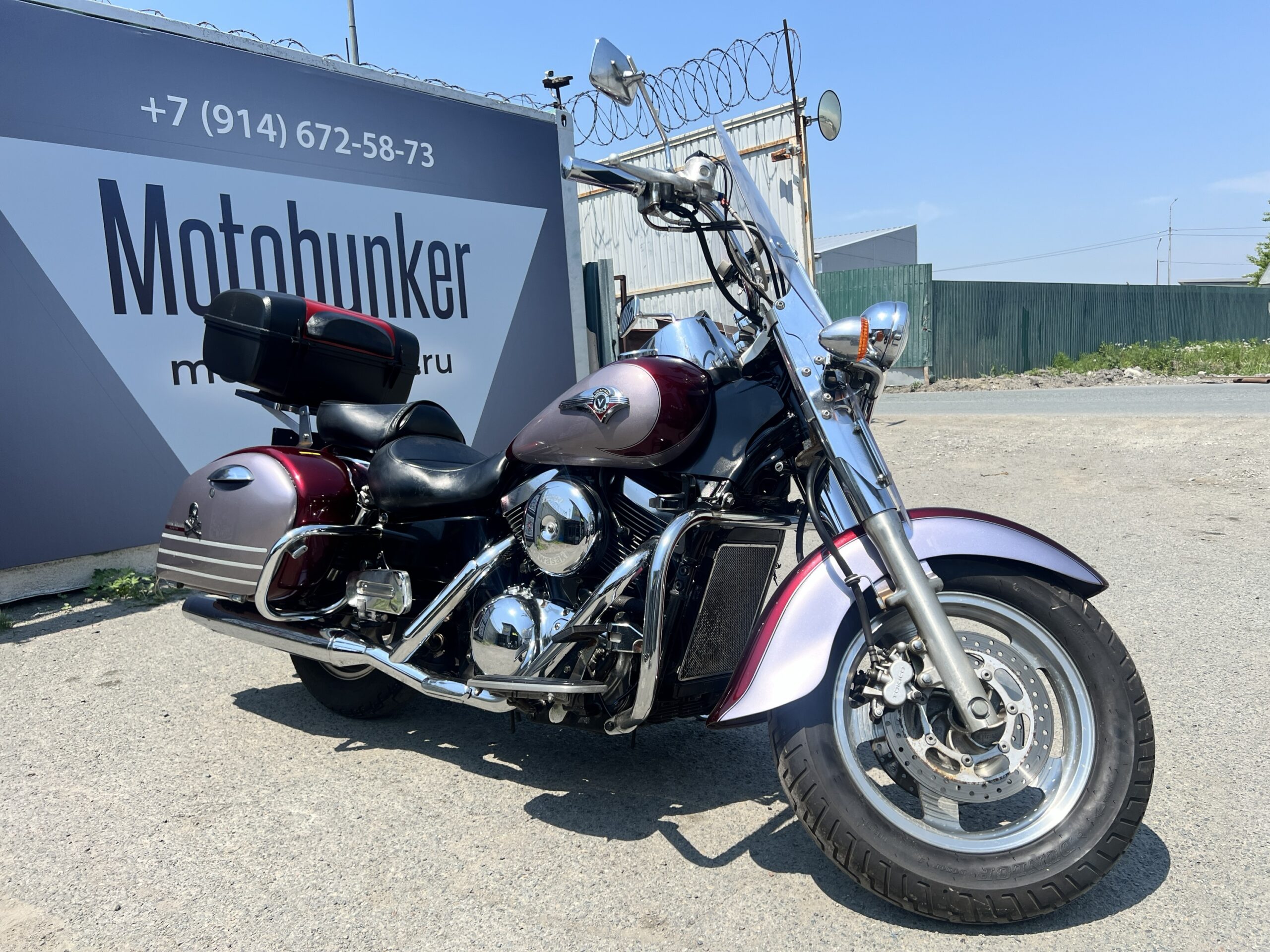 KAWASAKI 	VN1500 VULCAN  TOURER CLASSIC
ПРОДАНО