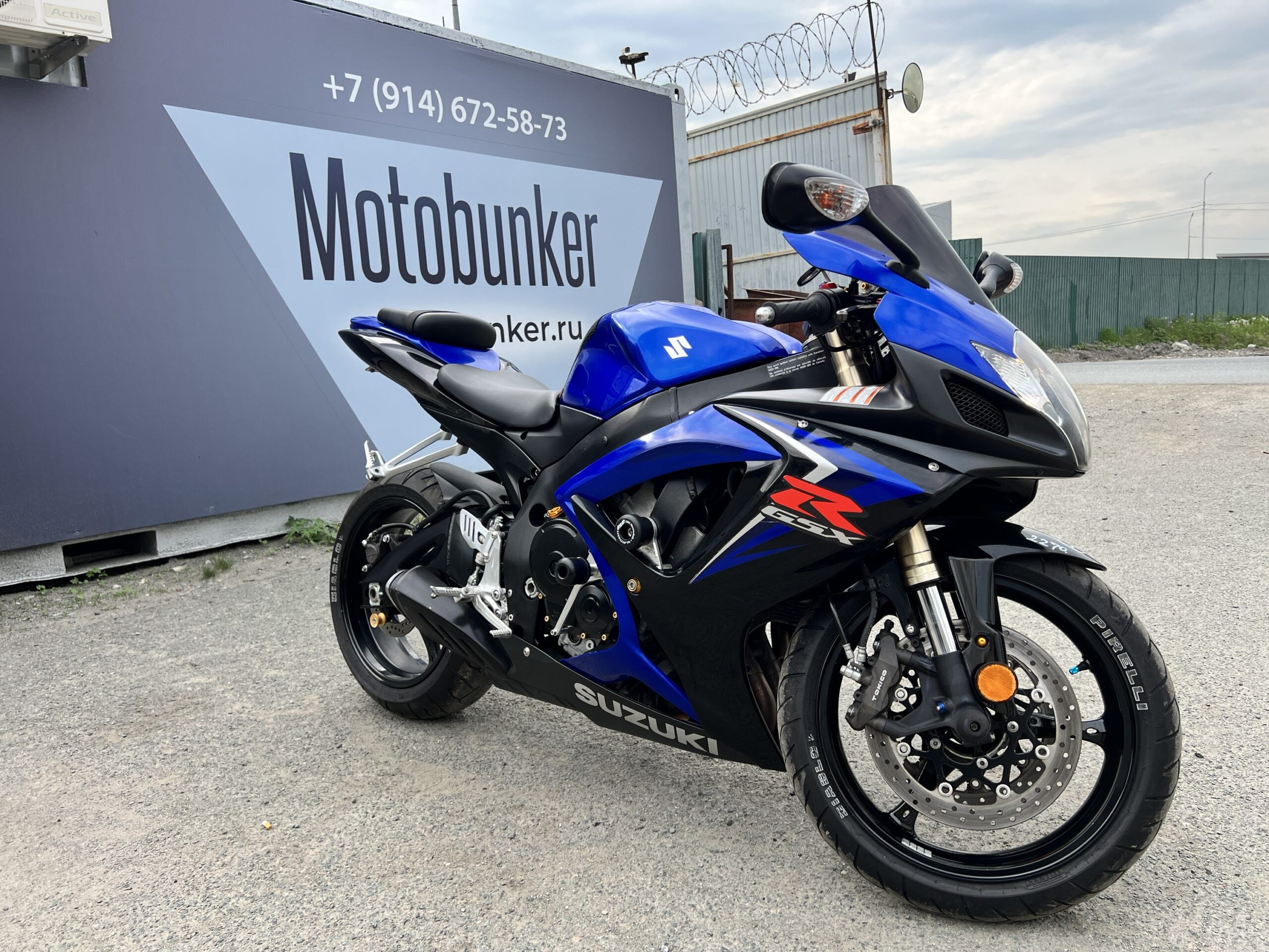 SUZUKI 	GSX-R600
