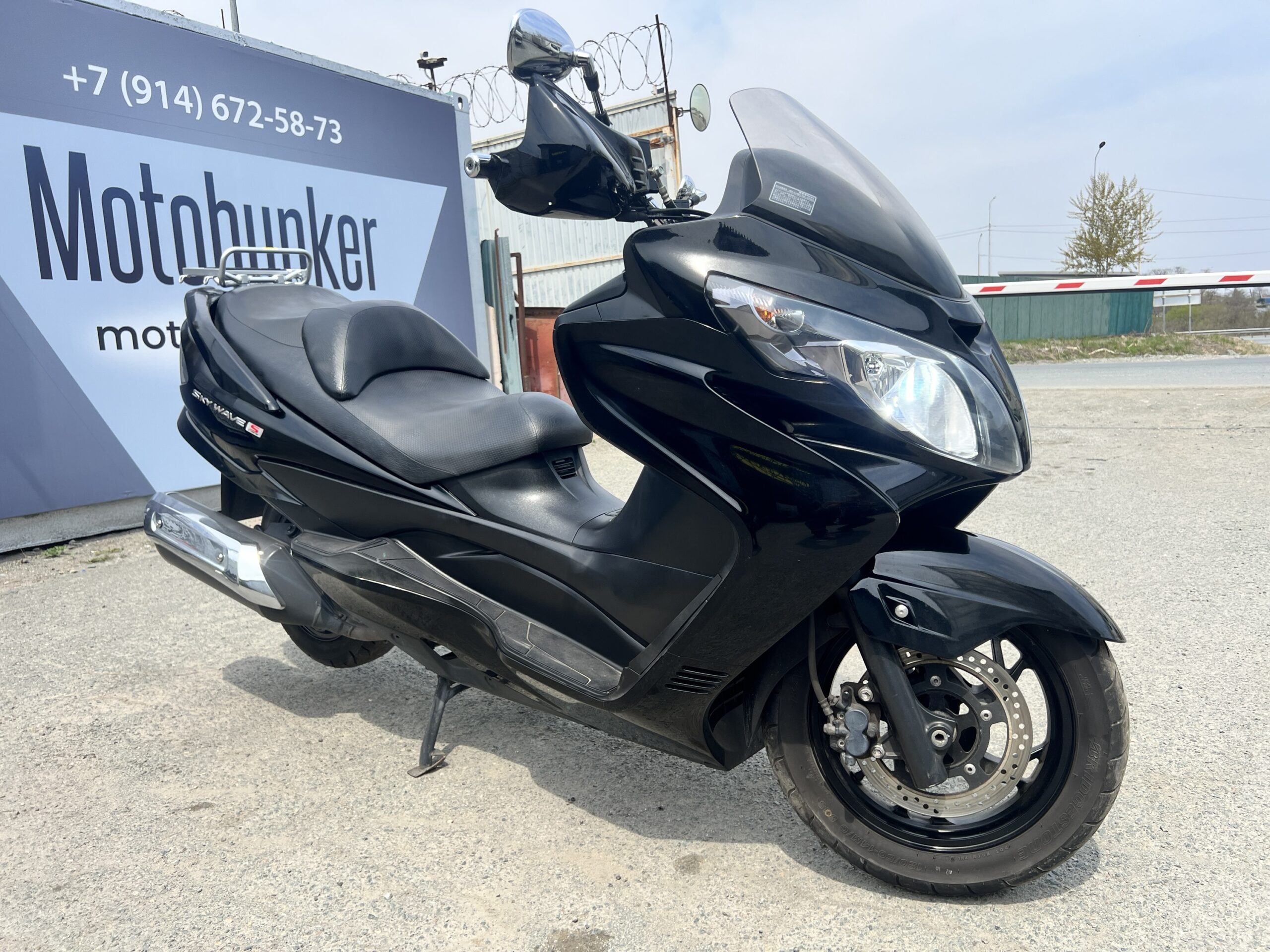 SUZUKI 	SKY WAVE 250S