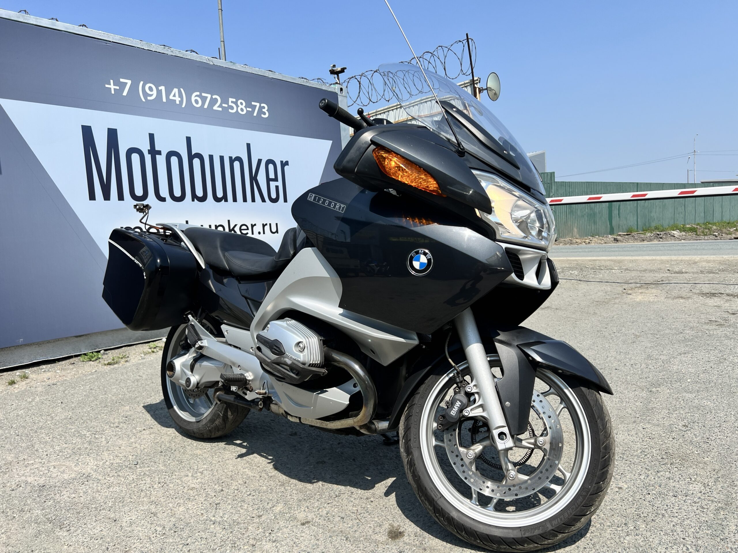 BMW 	R1200RT