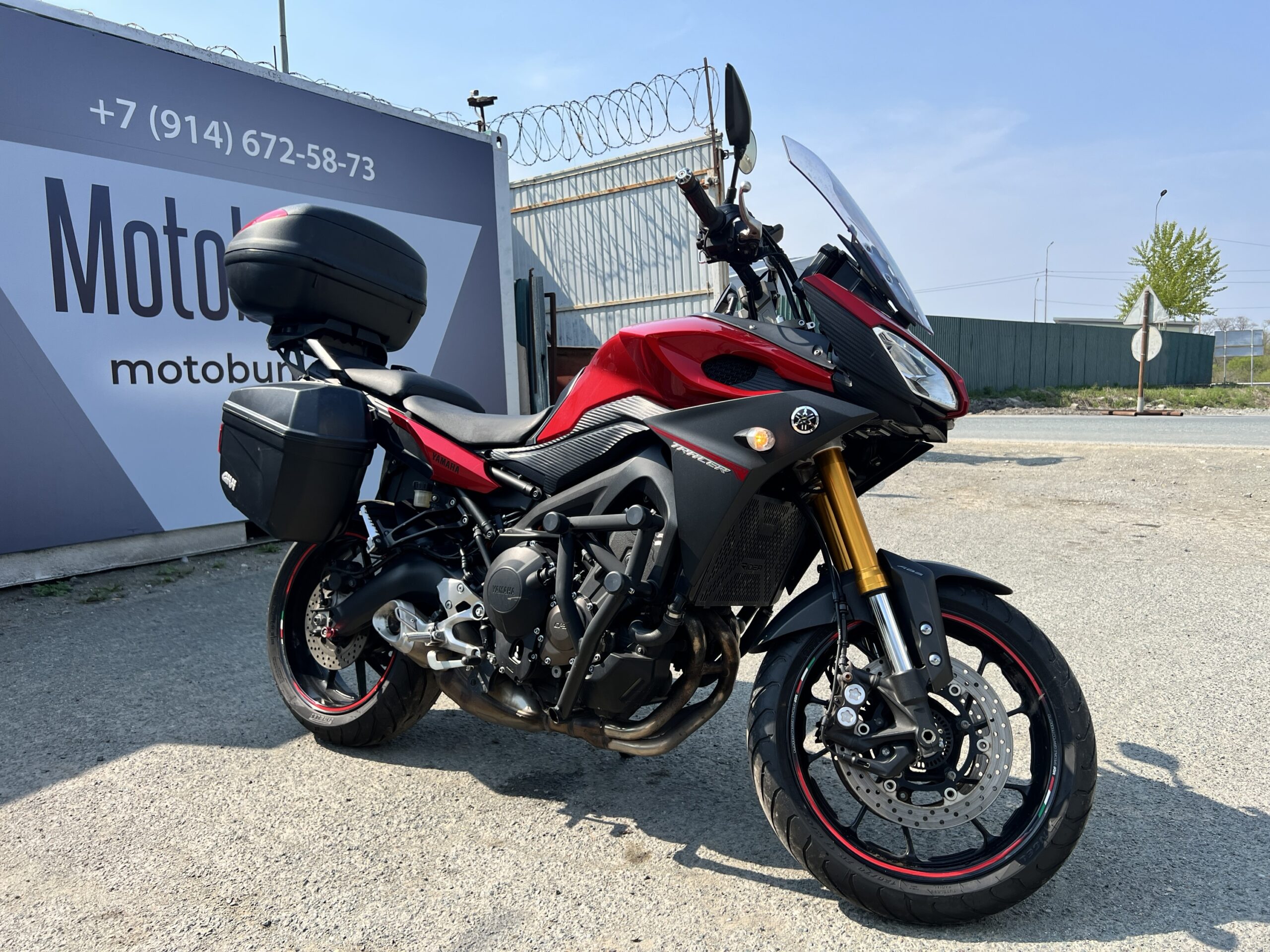 YAMAHA 	MT-09 TRACER