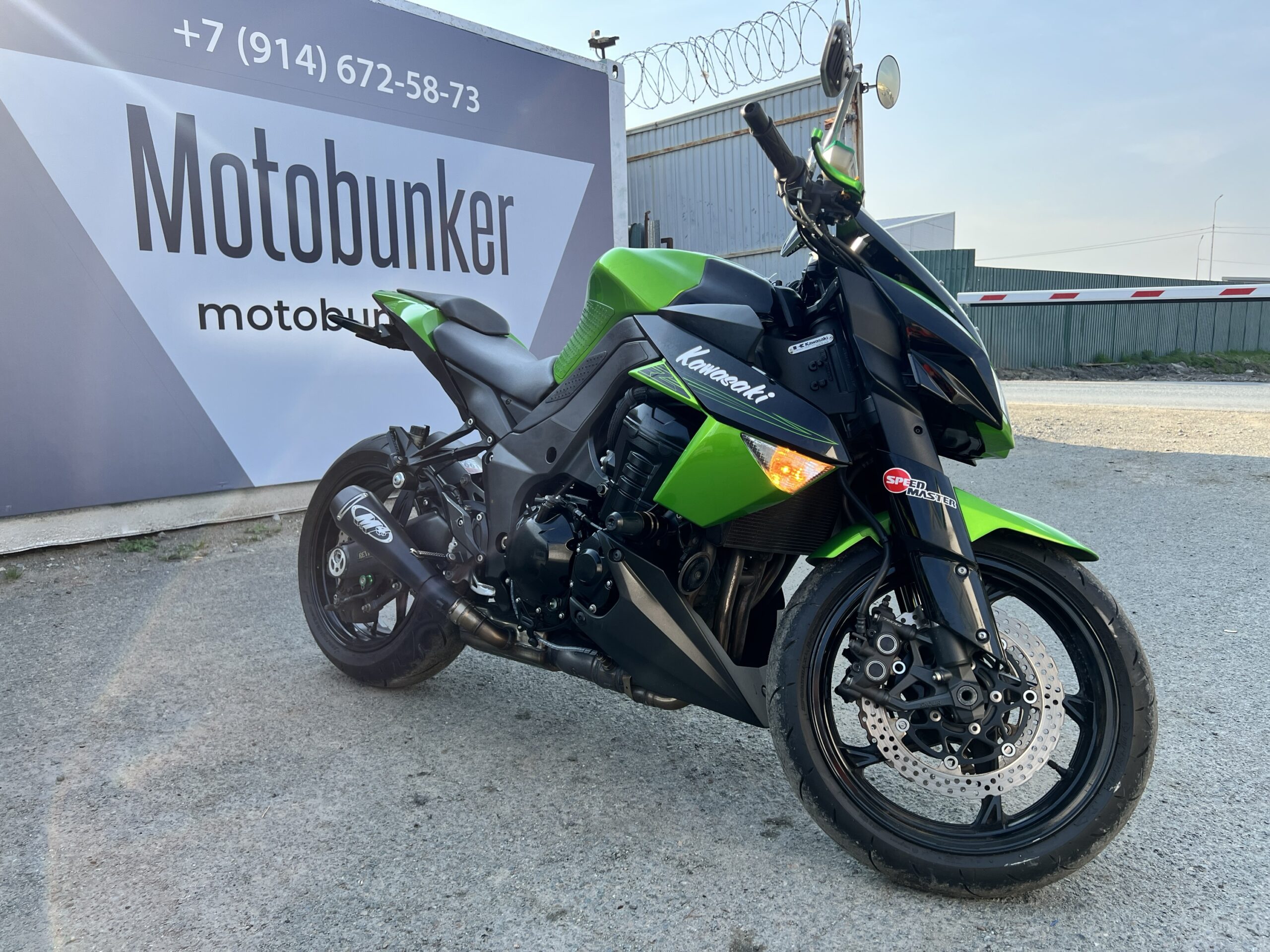 KAWASAKI 	Z1000