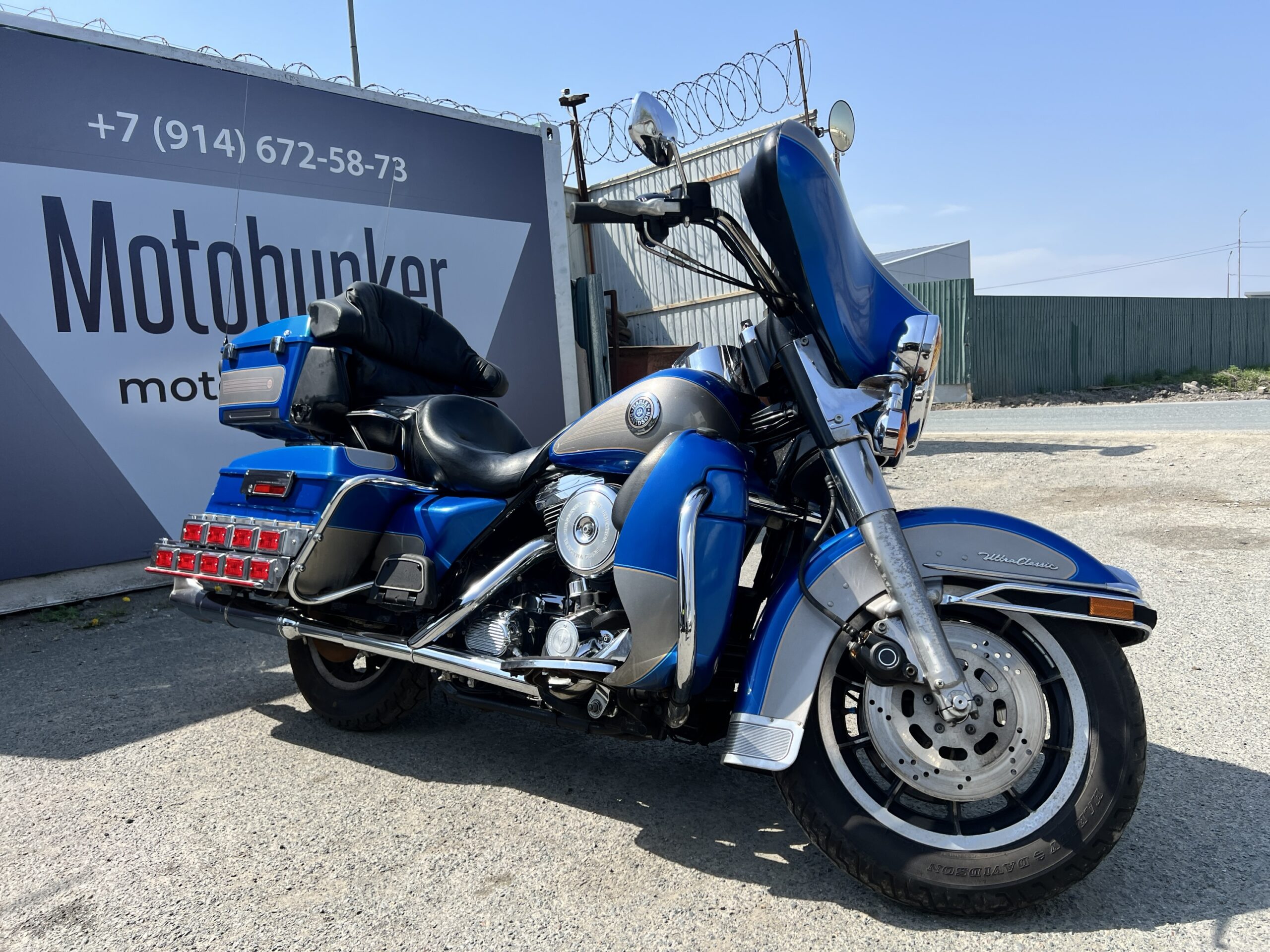 HARLEY-DAVIDSON 	FLHTC1340 ELECTRA GLIDE