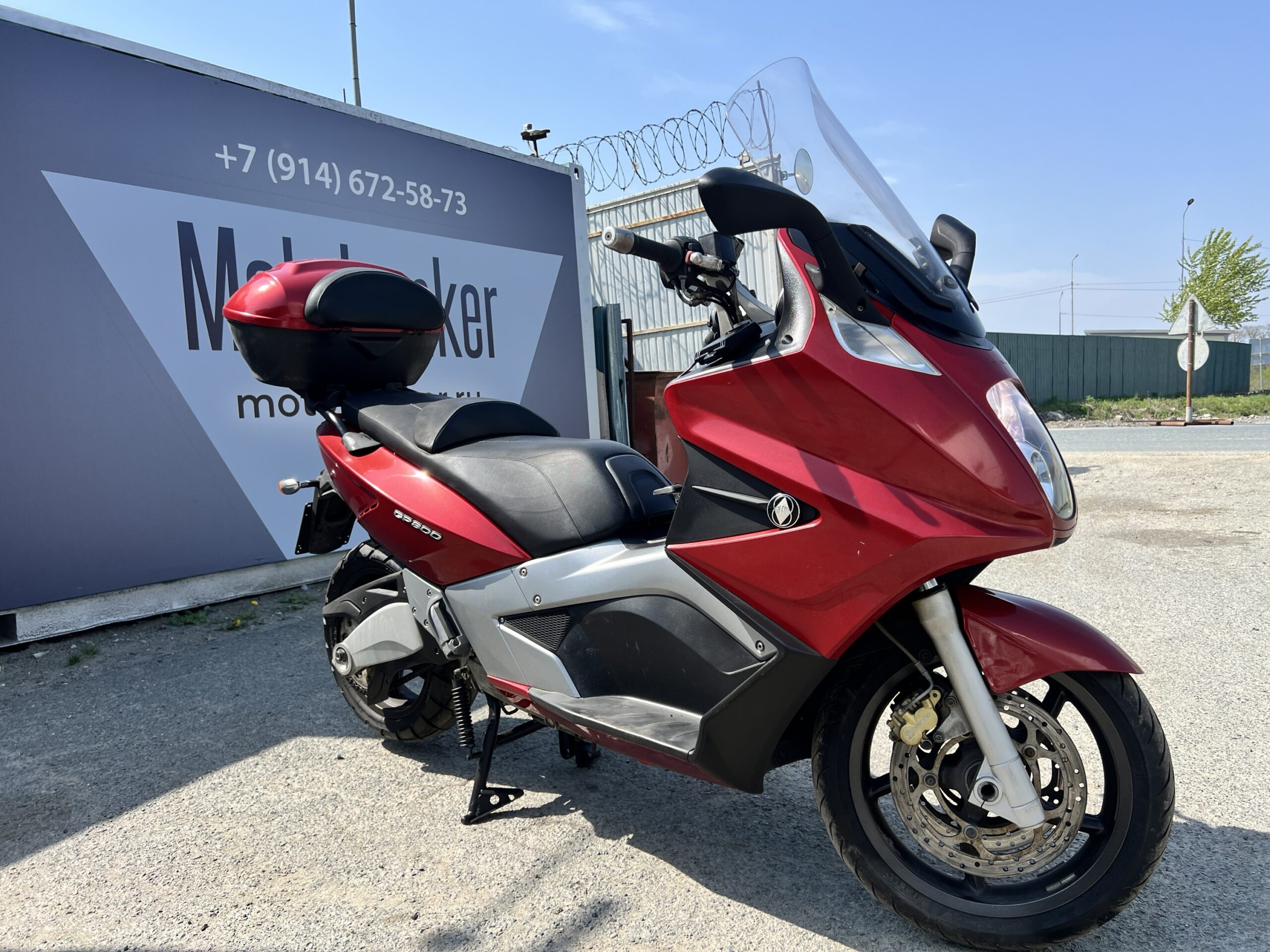 GILERA 	GP800ie