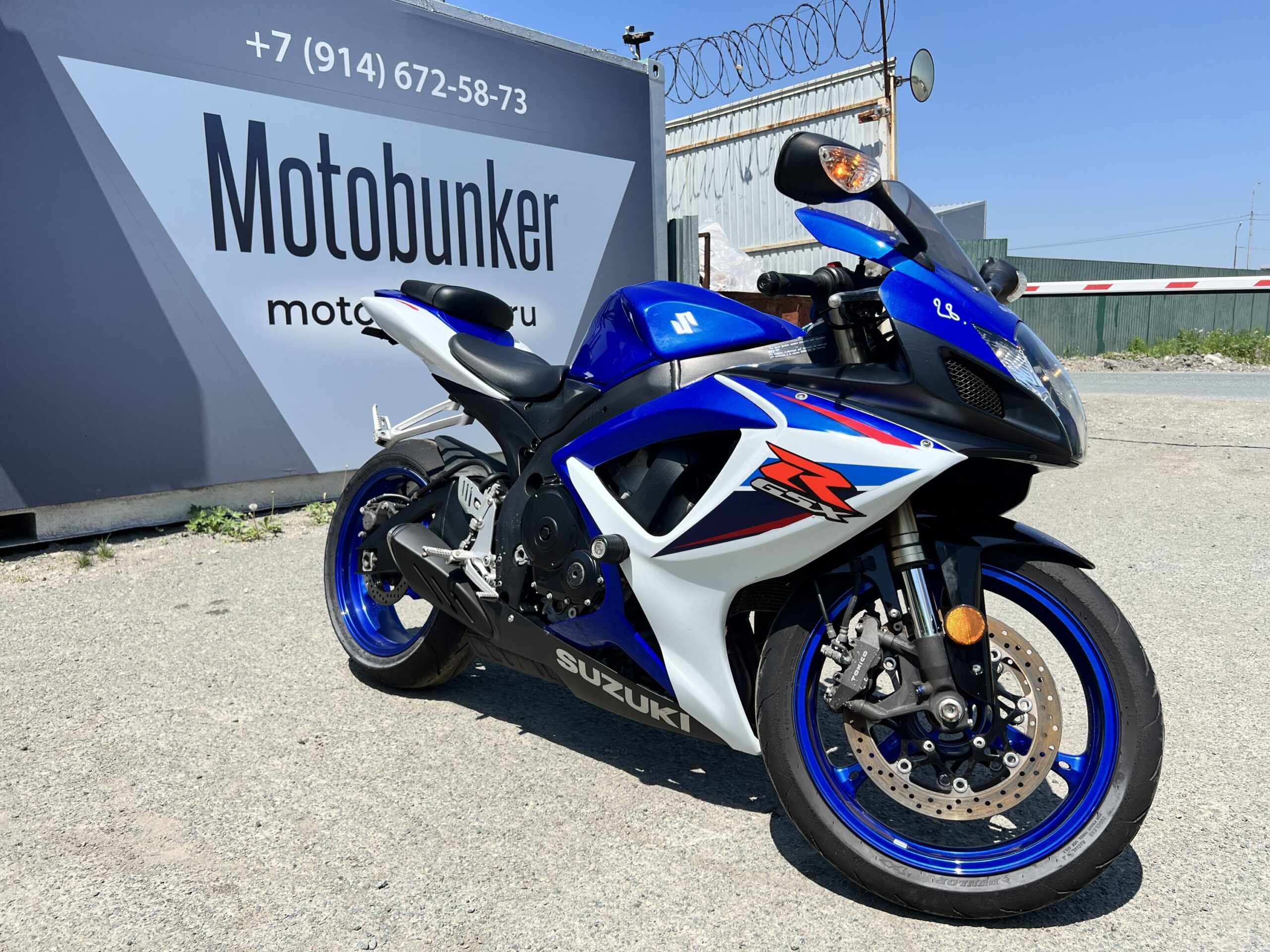 SUZUKI  	GSX-R600