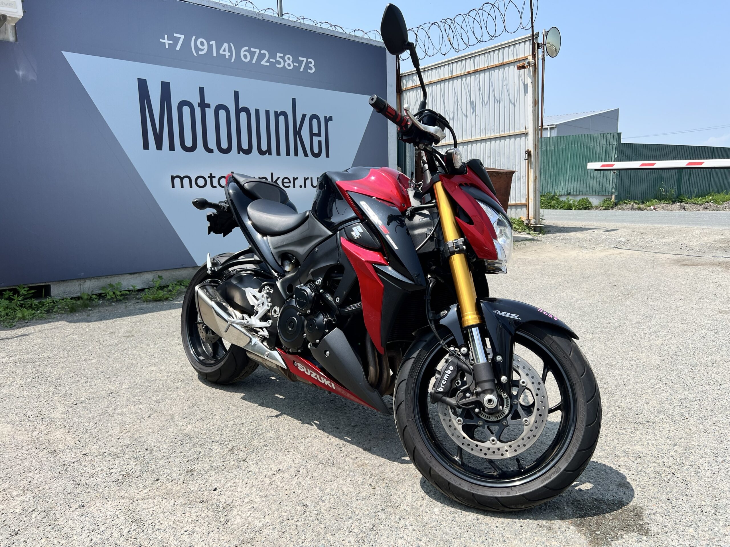 SUZUKI  	GSX-S1000