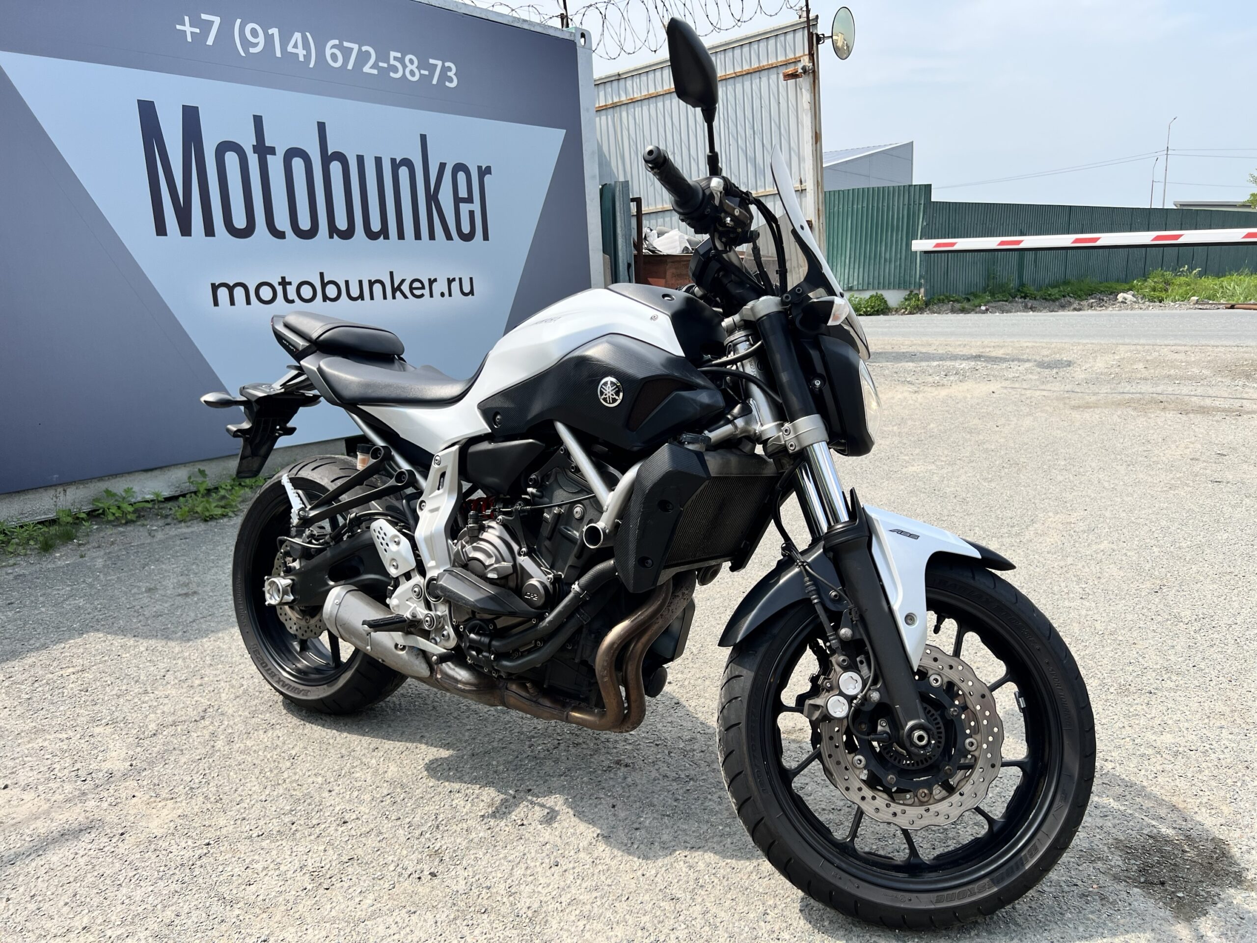YAMAHA  	MT-07A