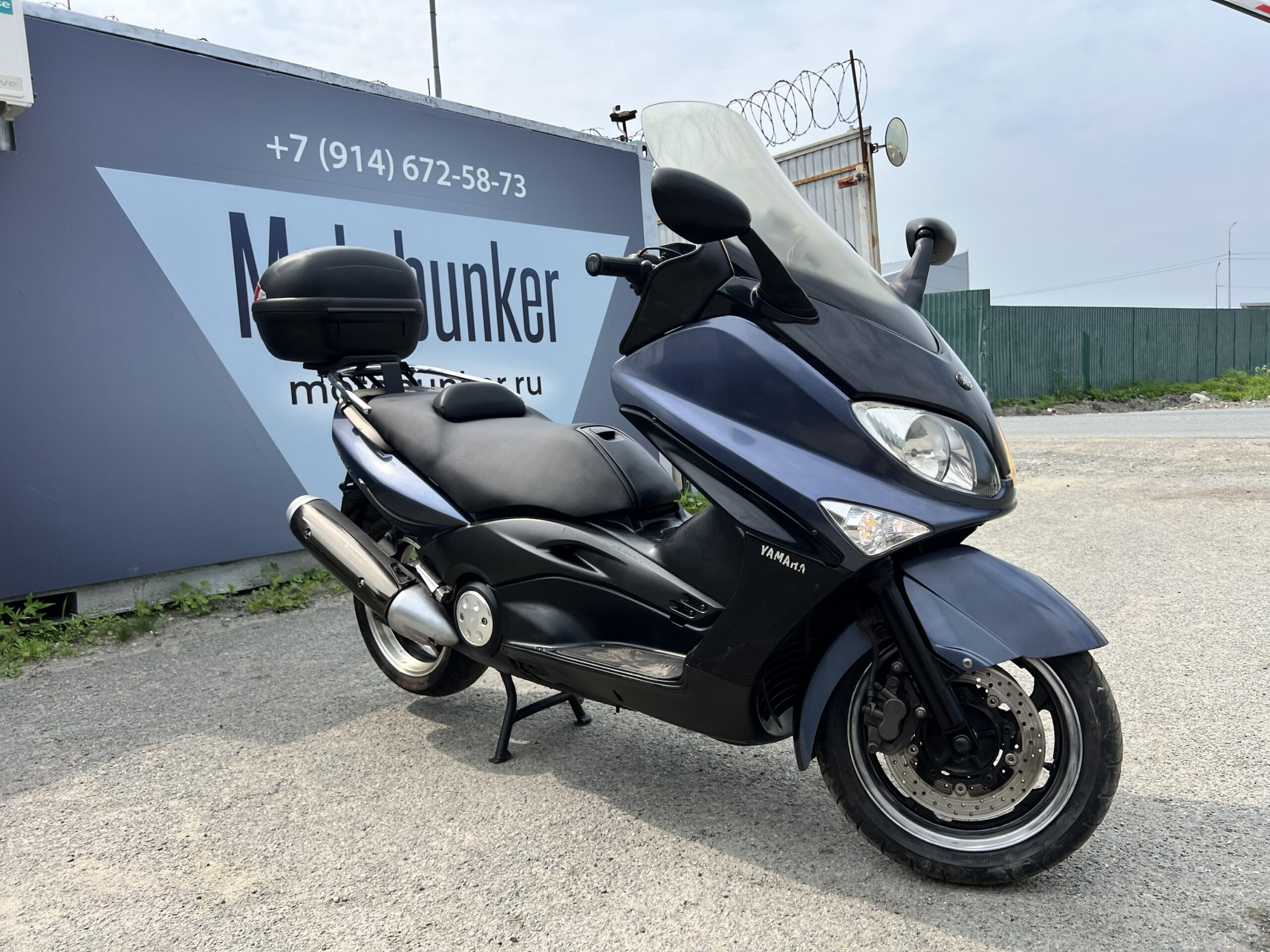 YAMAHA 	T-MAX 500