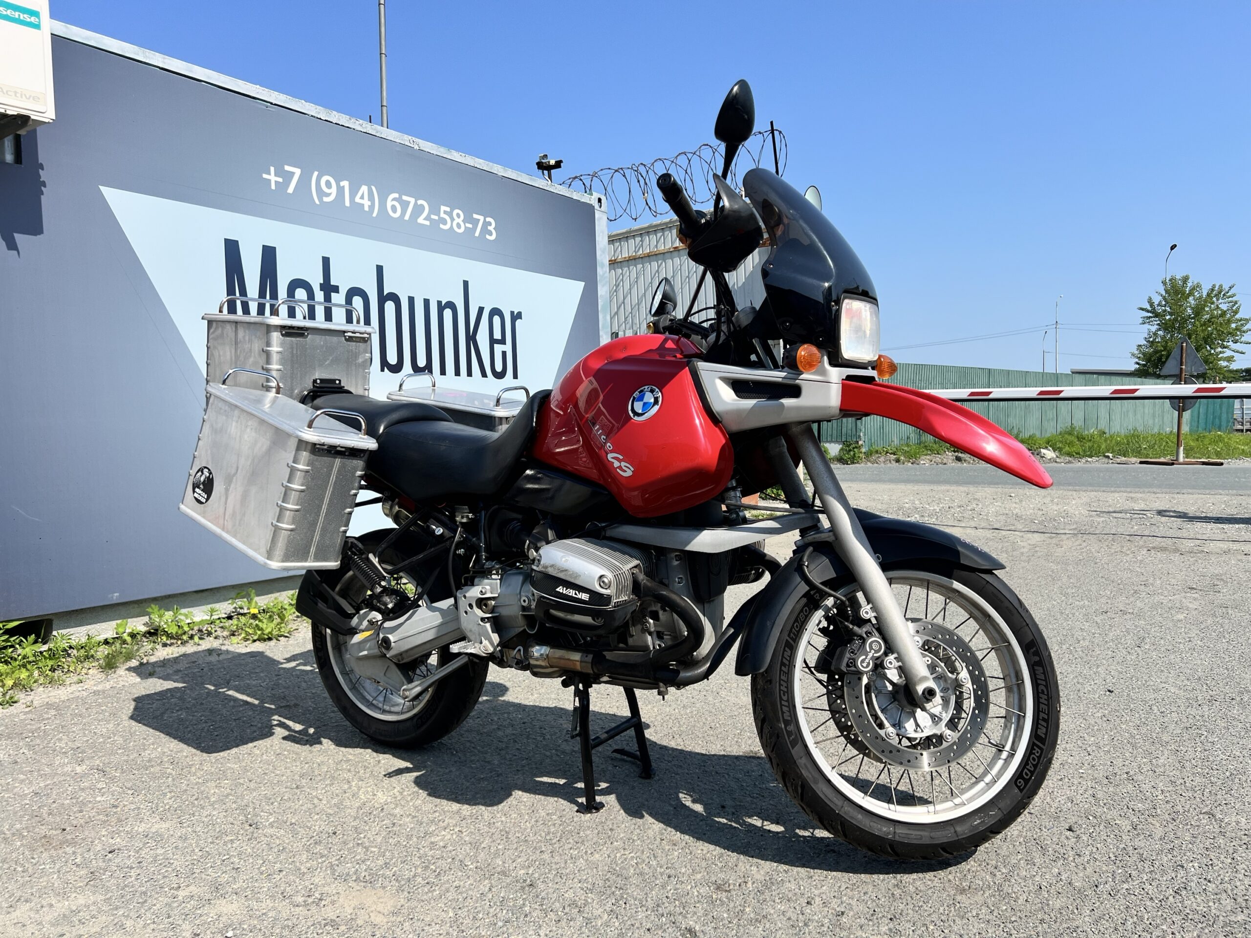 BMW 	R1100GS