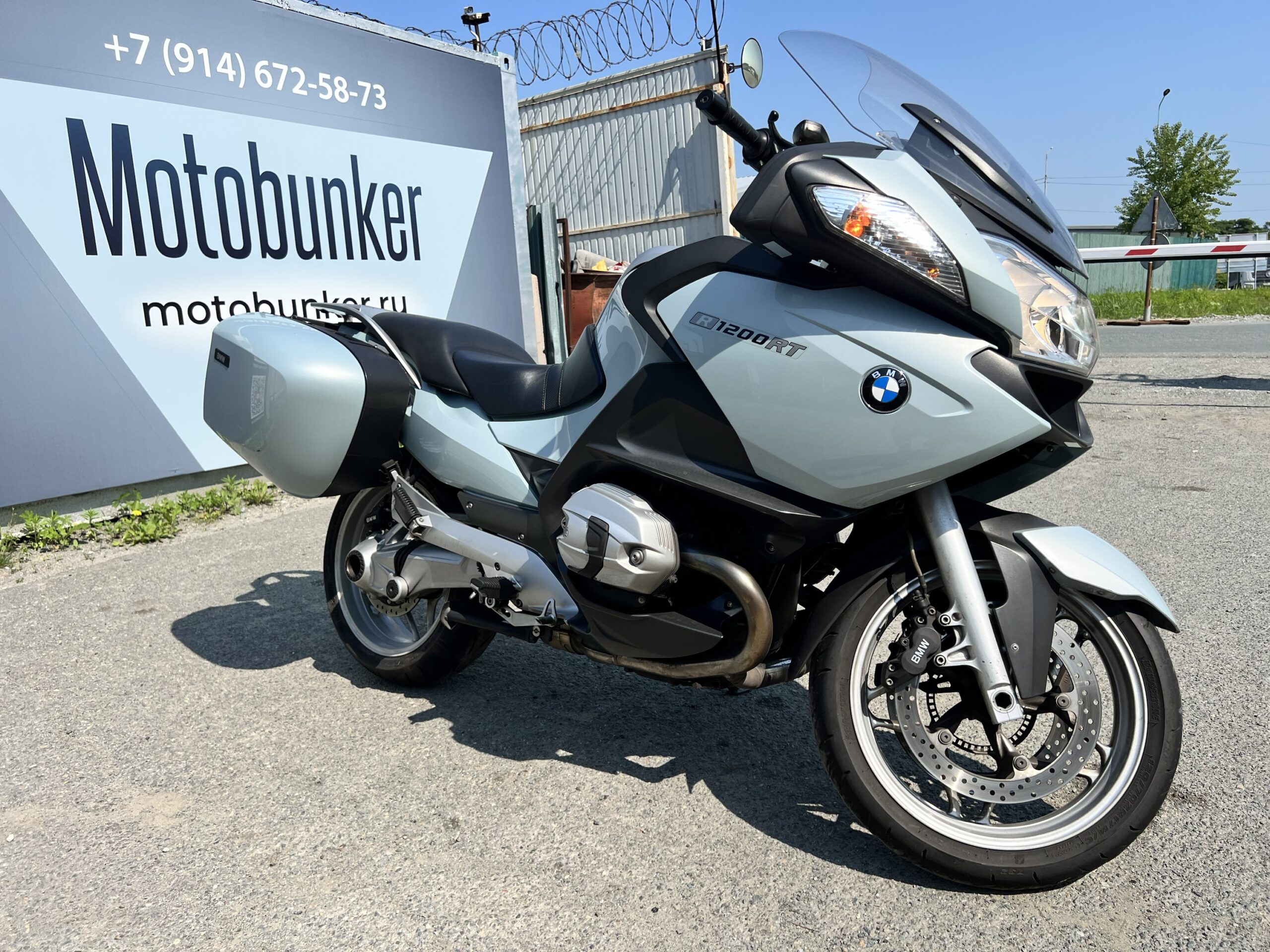 BMW  	R1200RT