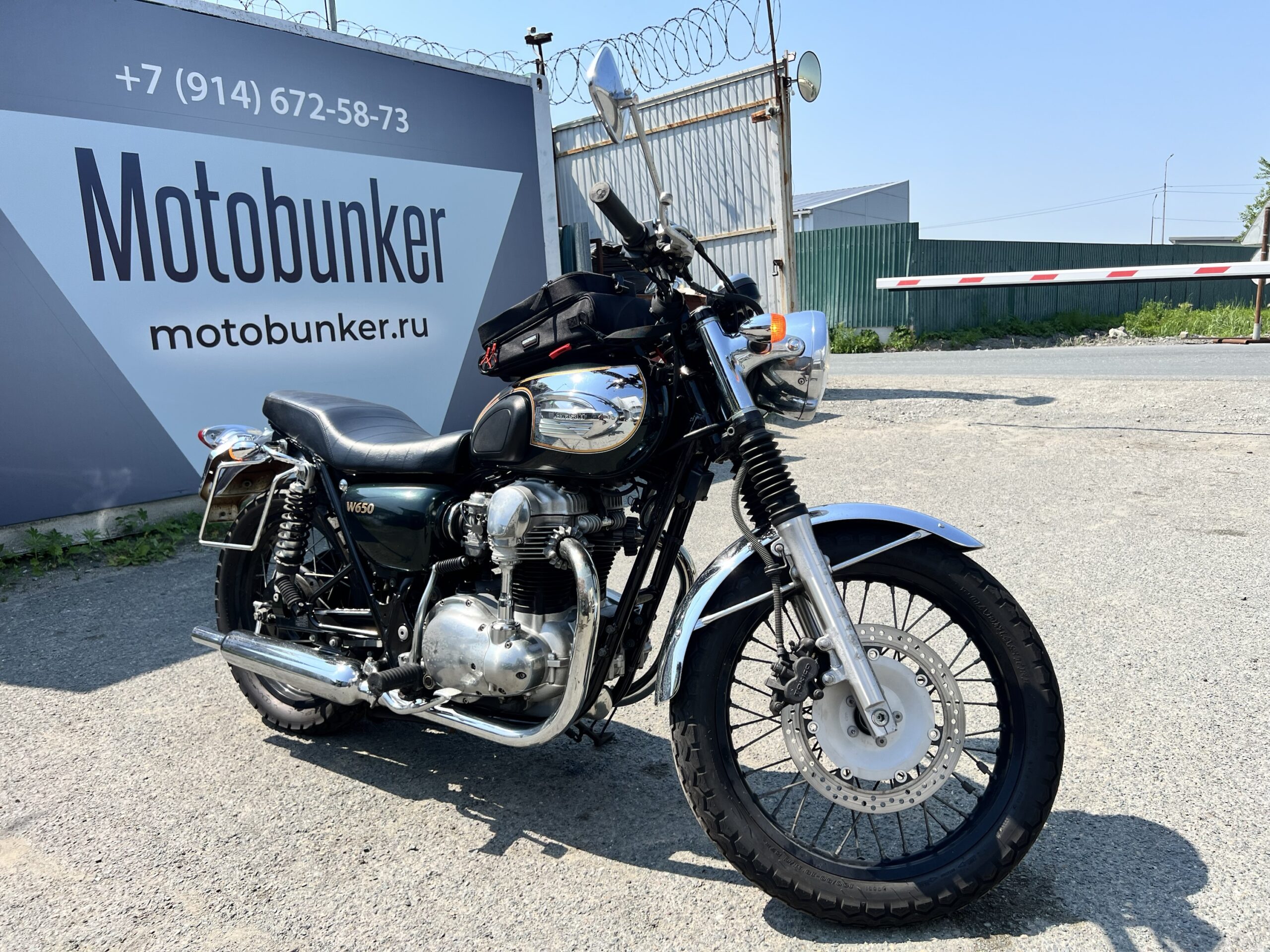 KAWASAKI 	W650
ПРОДАНО