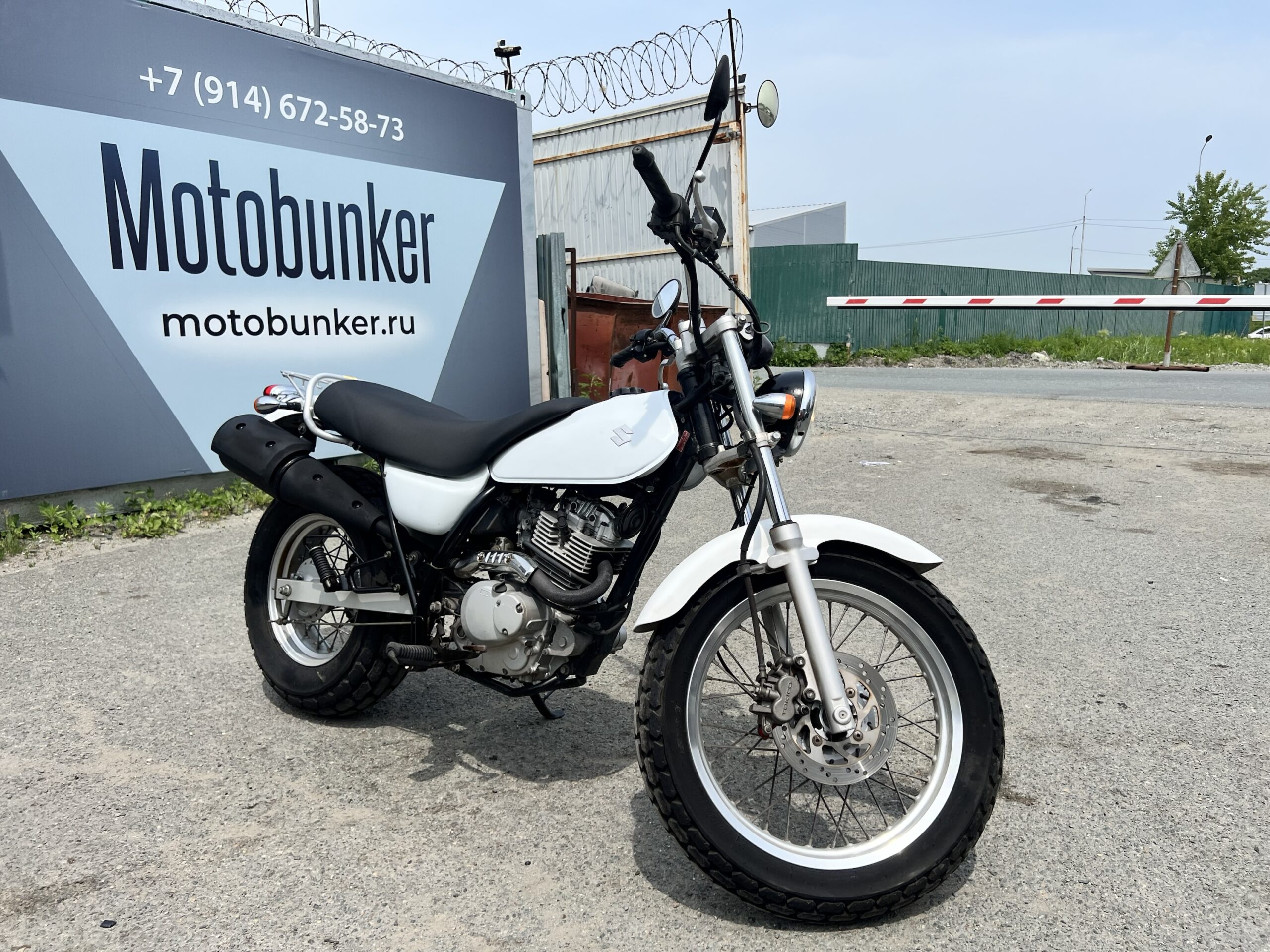 SUZUKI  	VAN VAN 200