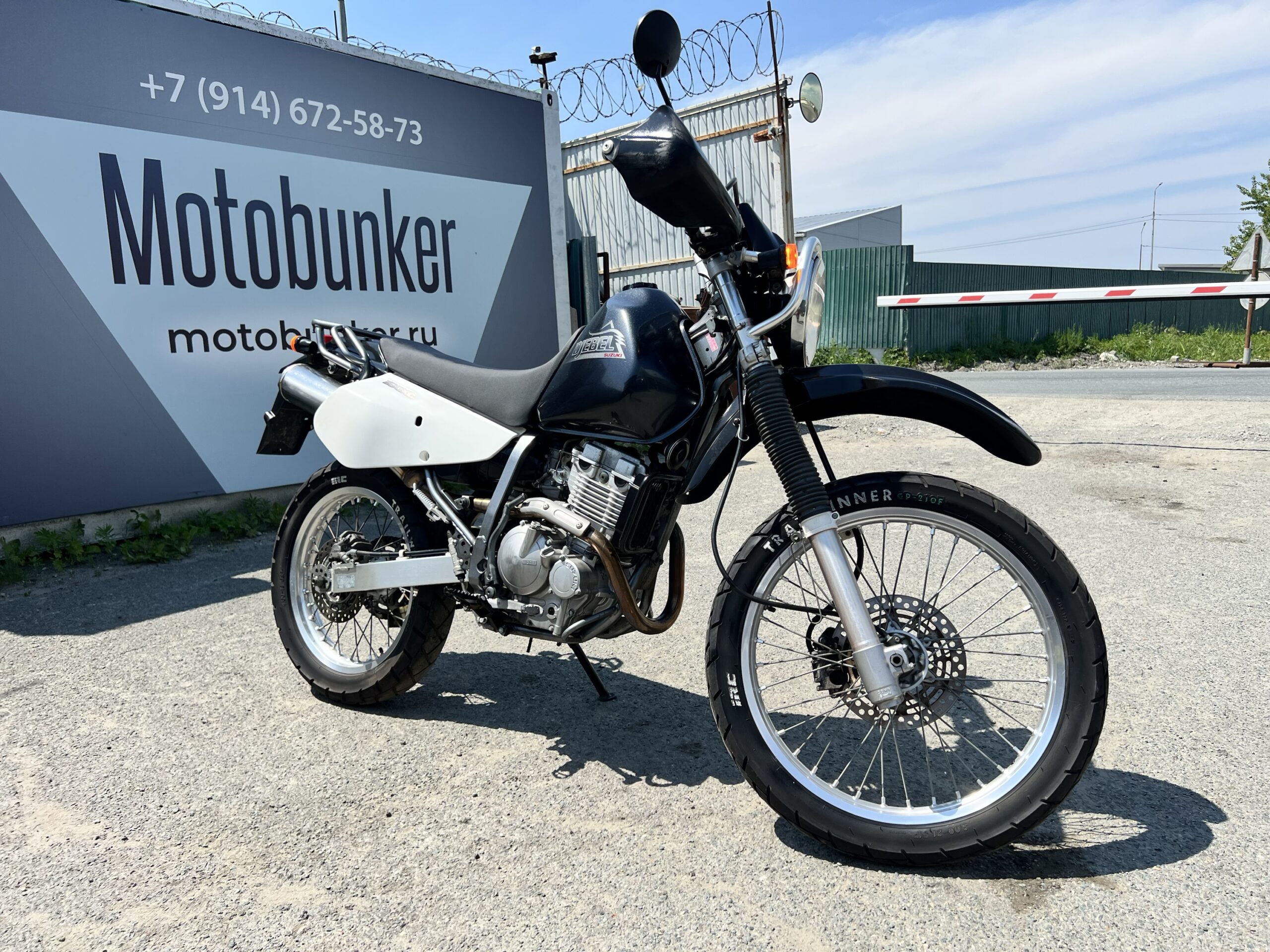 SUZUKI  	DJEBEL 250XC