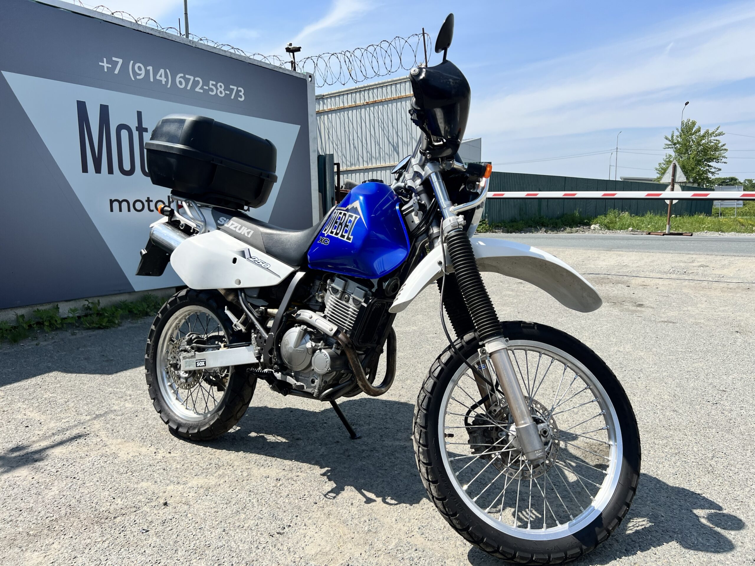 SUZUKI  	DJEBEL 250XC продан