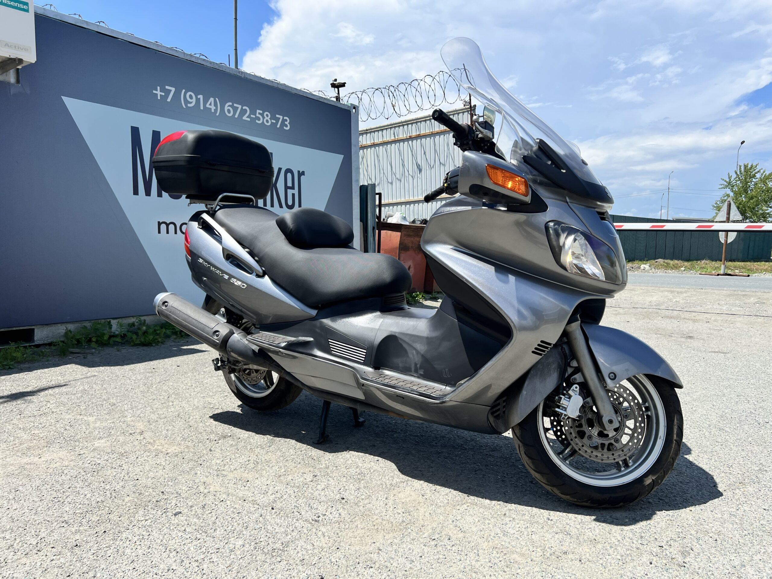 SUZUKI  	SKY WAVE 650