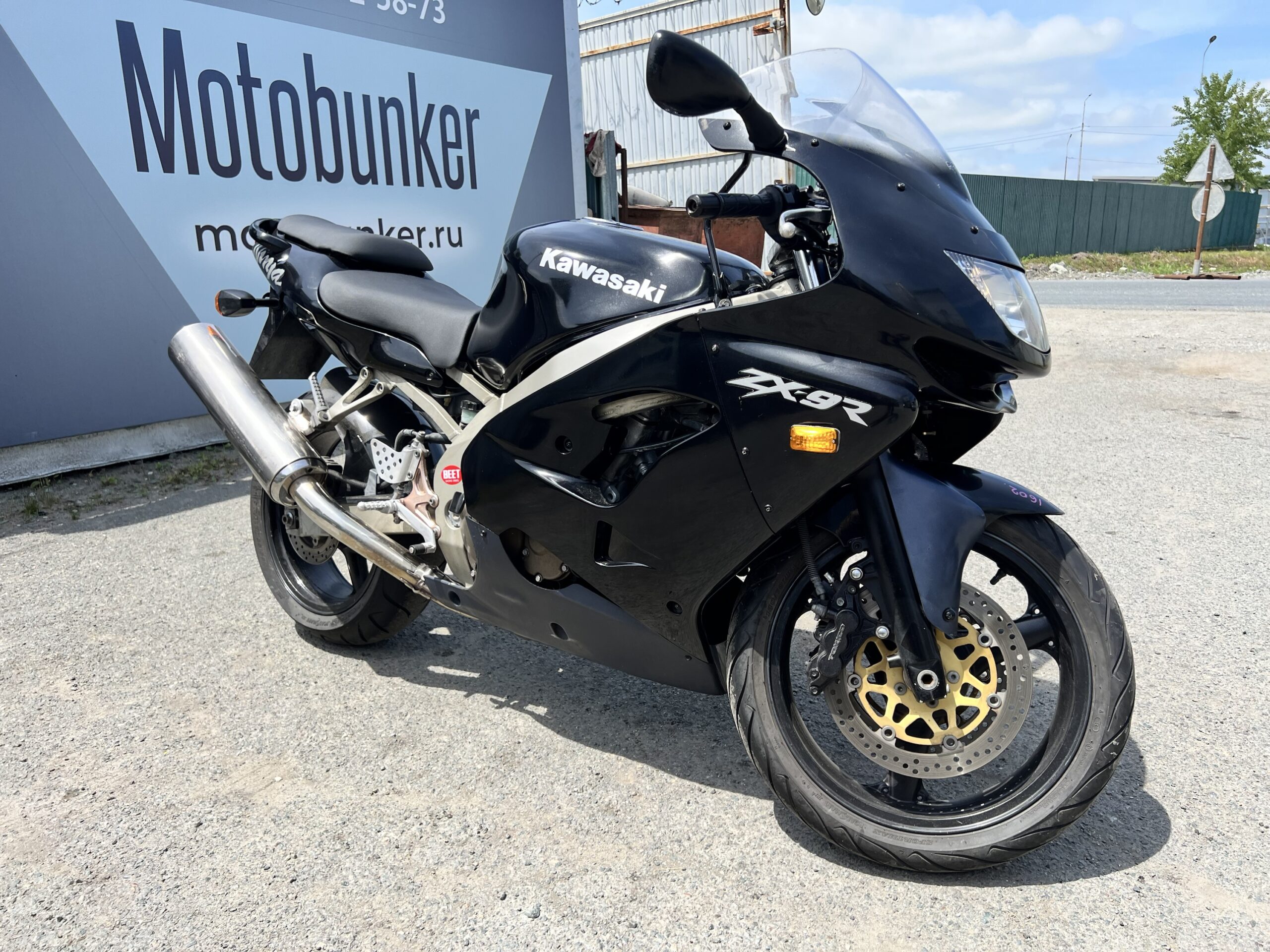 KAWASAKI  	ZX-9R NINJA