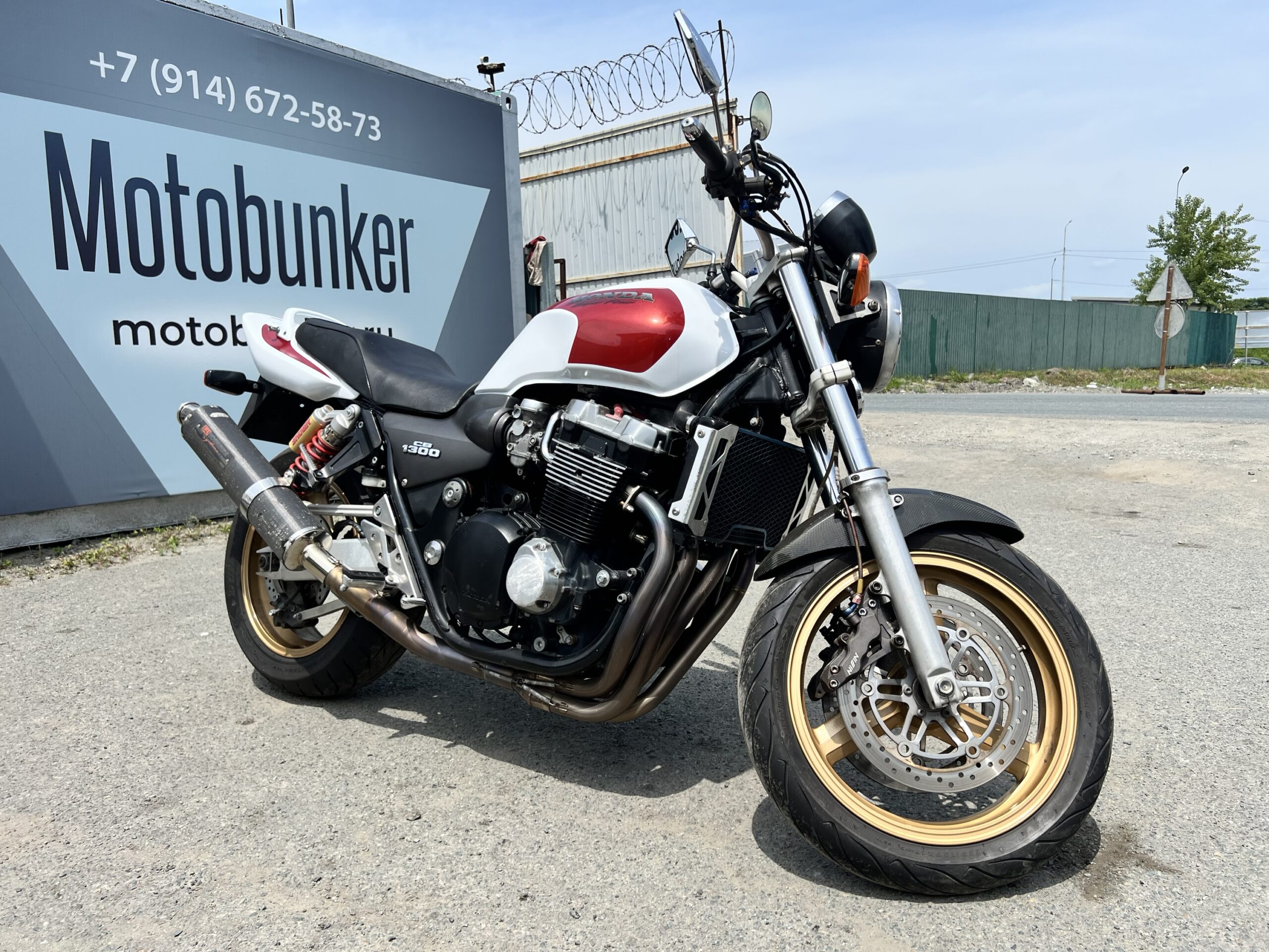 HONDA 	CB1300SF