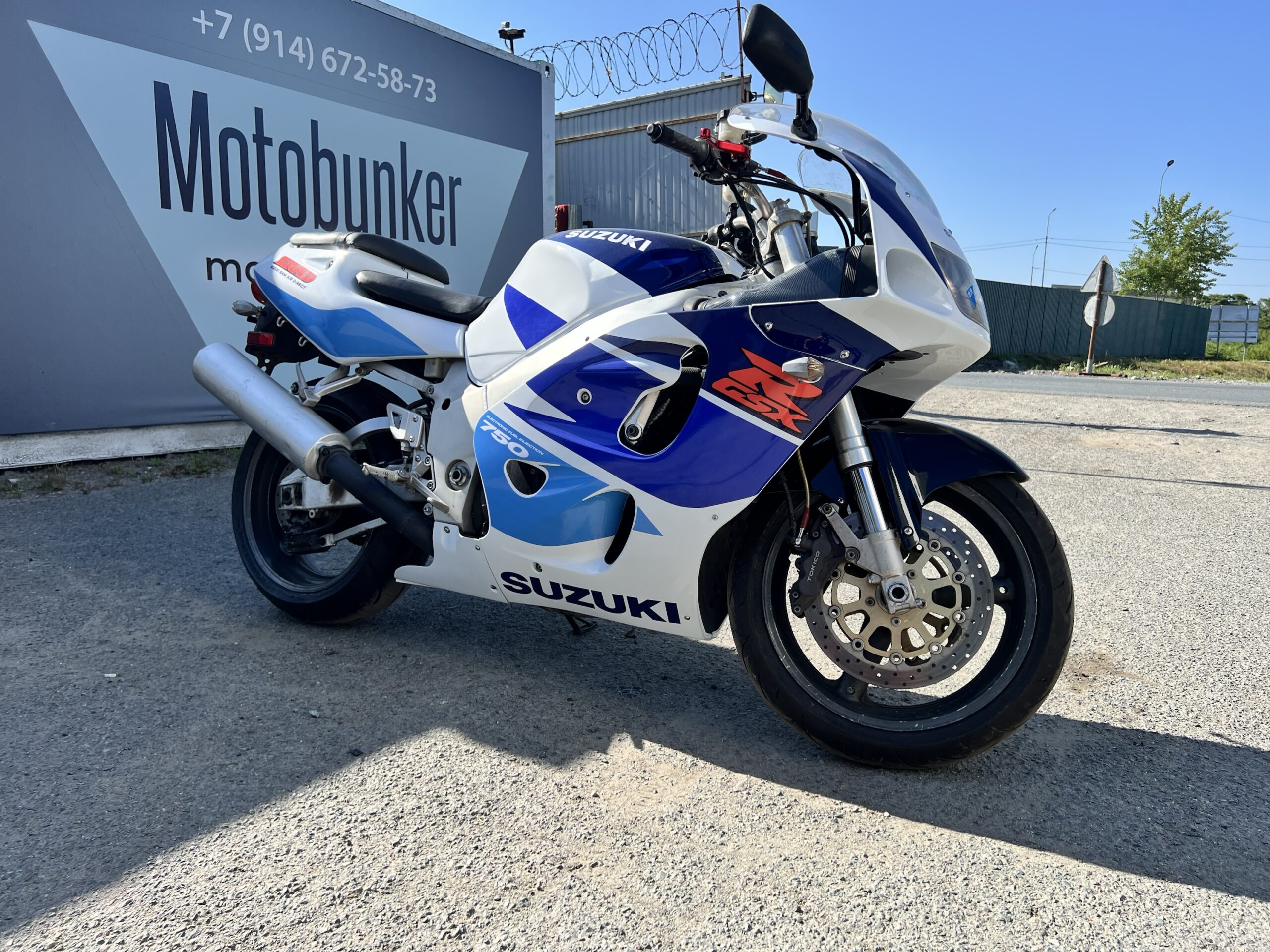 SUZUKI	GSX-R750