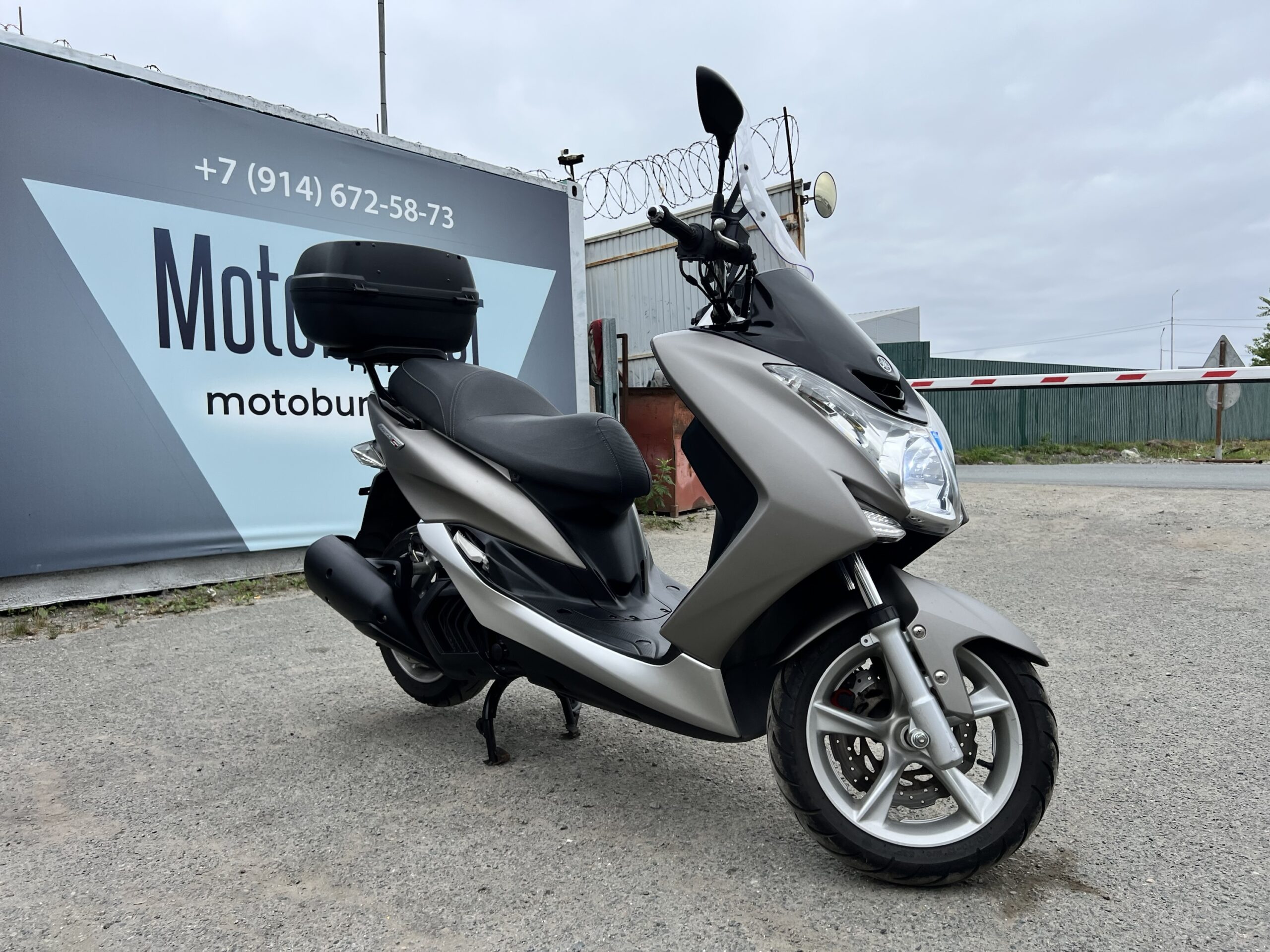 YAMAHA  	MAJESTY 155S