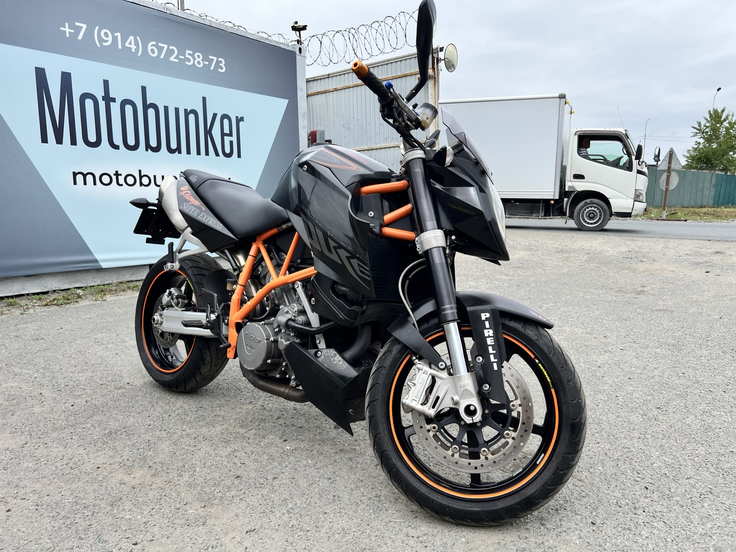 KTM  	SUPER DUKE 990