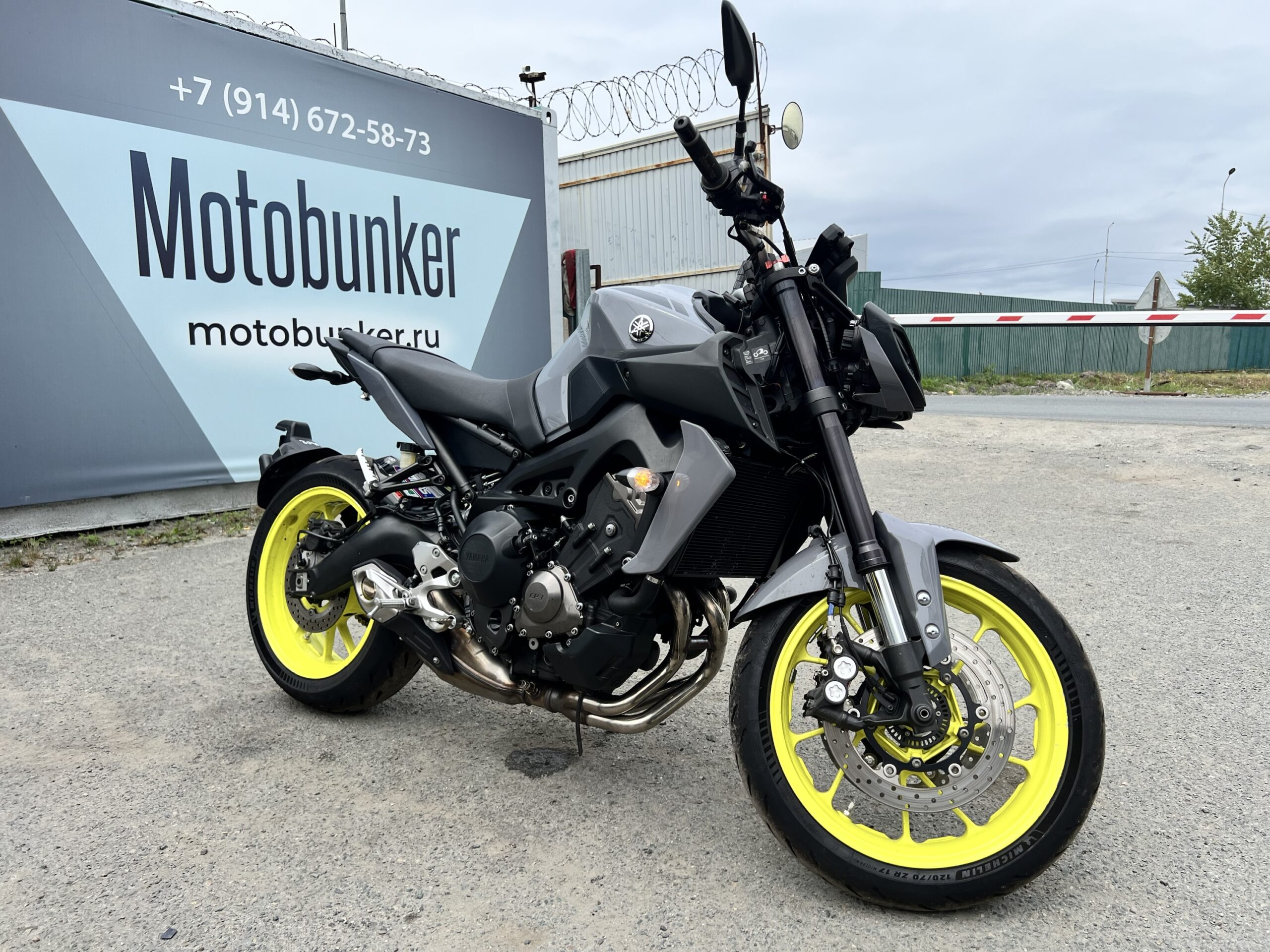 YAMAHA 	MT-09