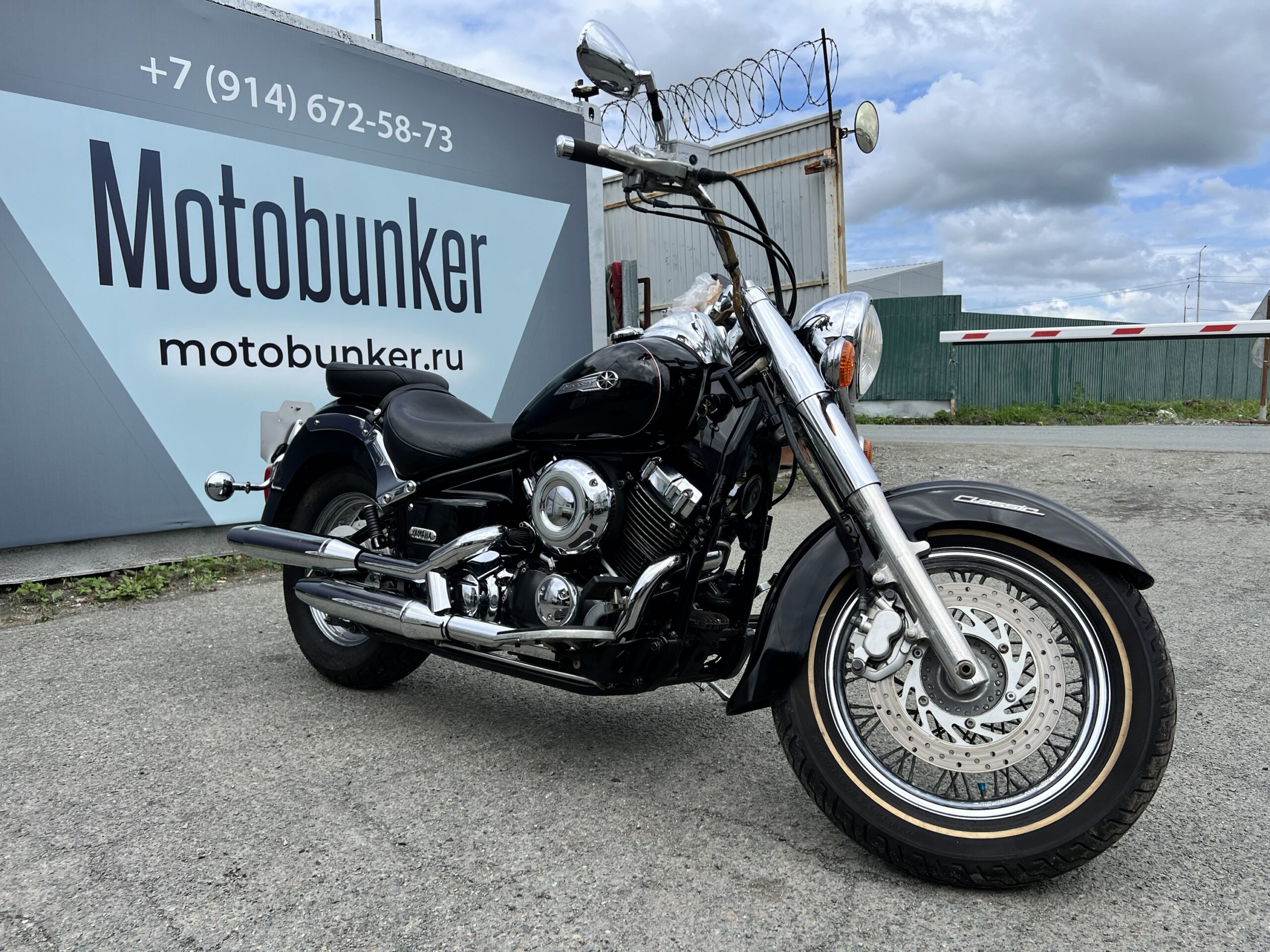 YAMAHA  	XVS400 DRAG STAR