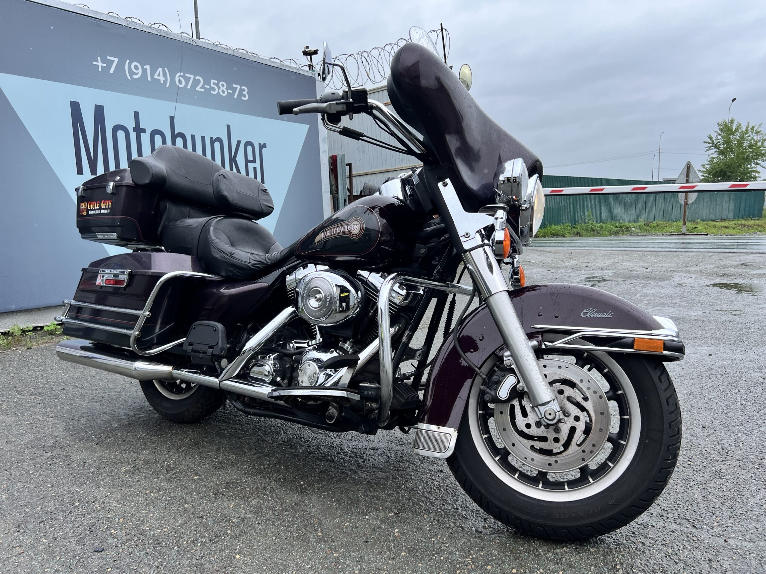 HARLEY DAVIDSON  	FLHTCU-I 1450 ELECTRA GLIDE