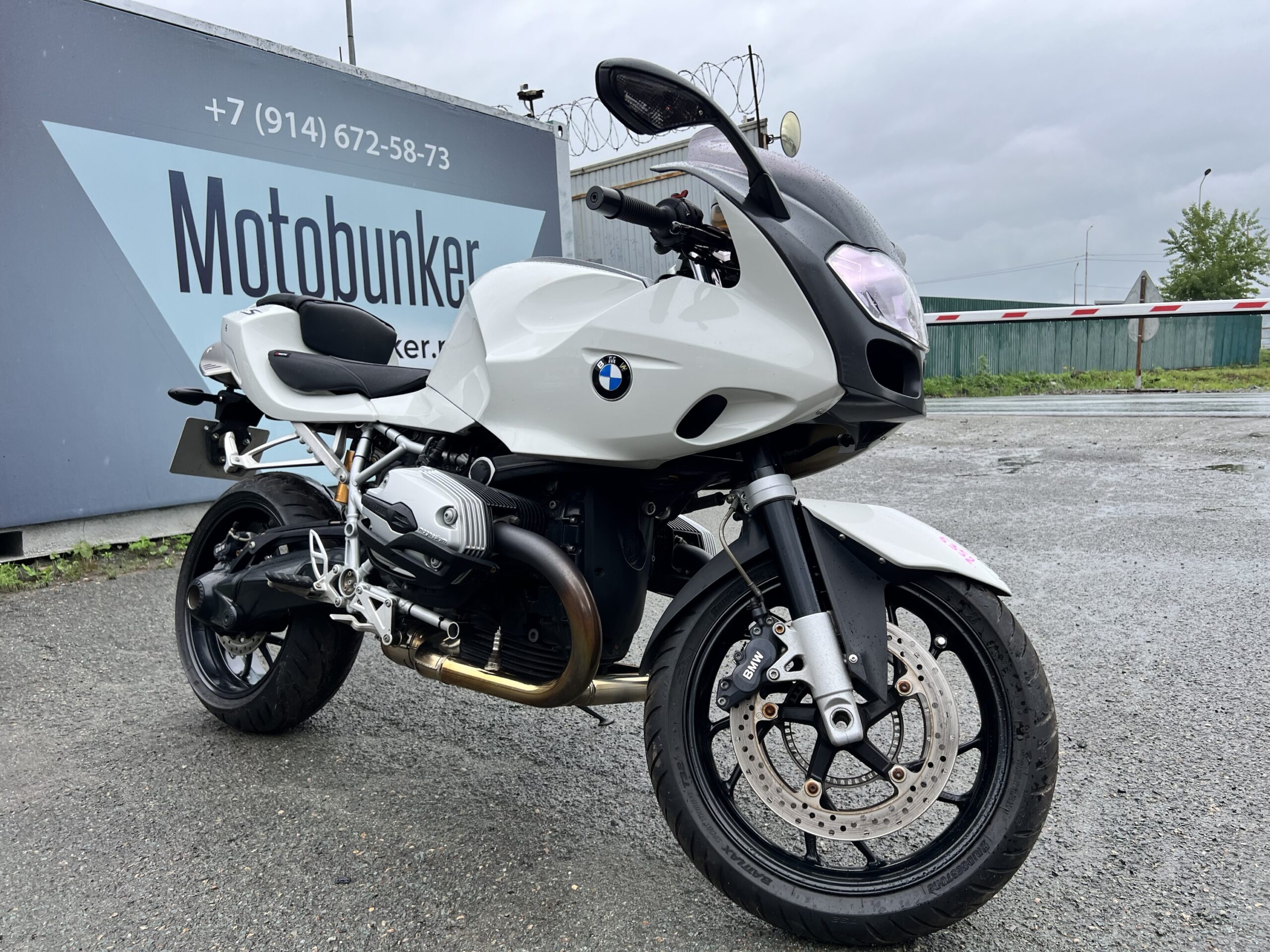 BMW  	R1200S
