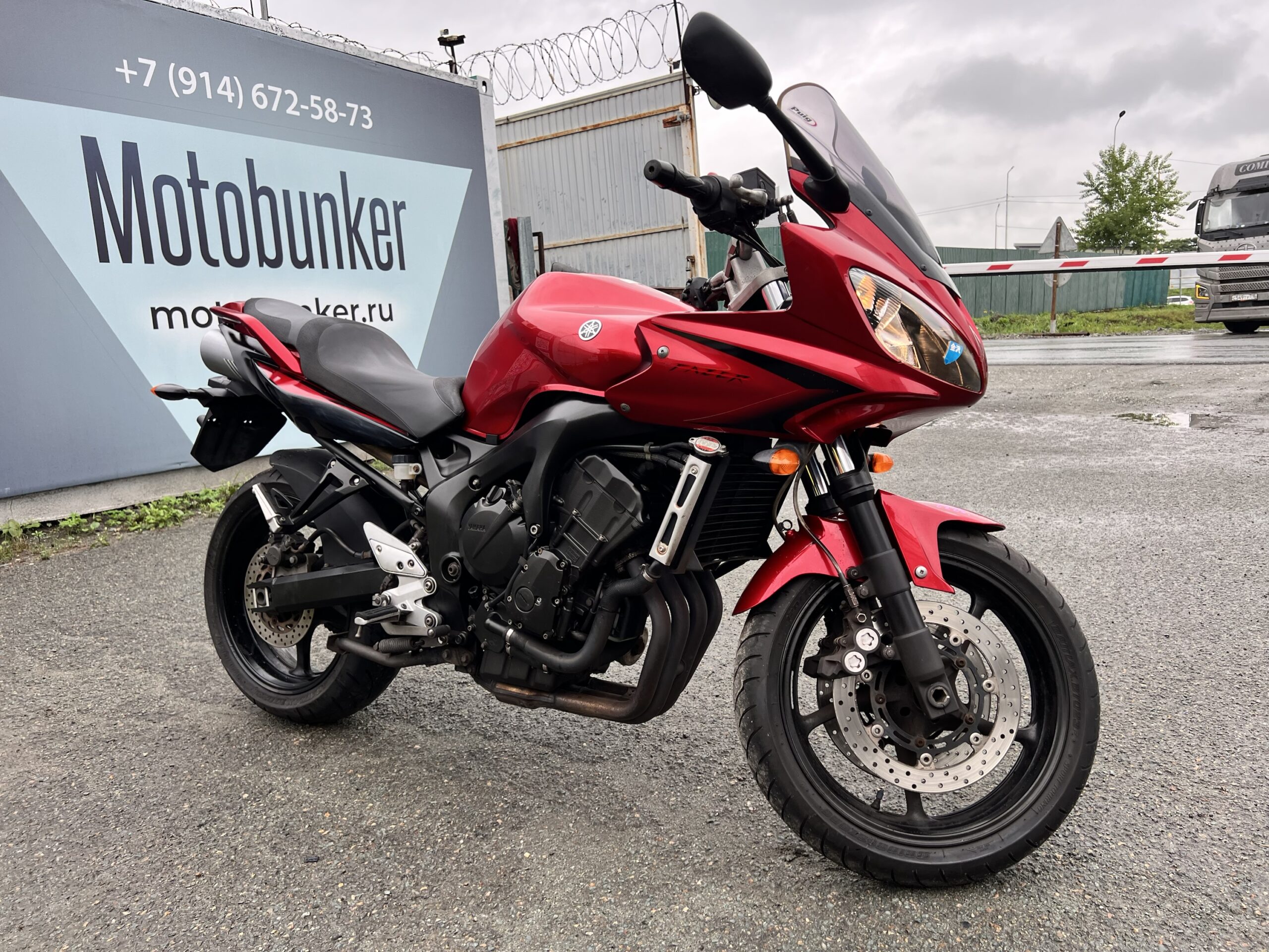 YAMAHA 	FZ6-S FAZER