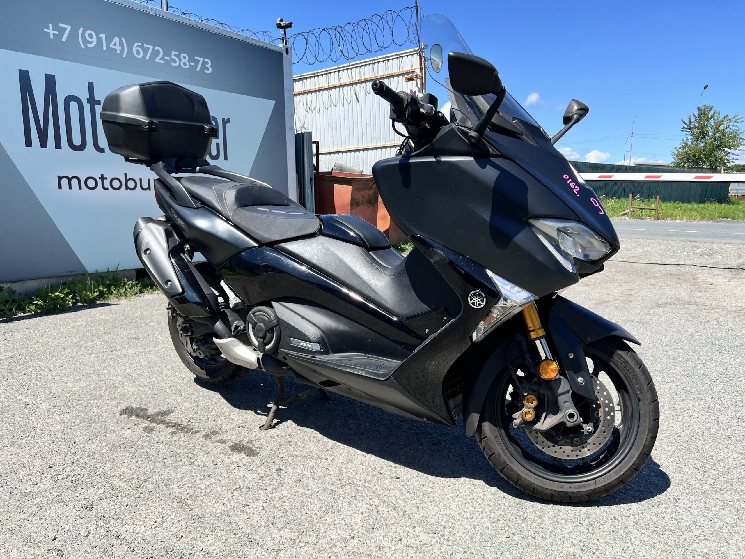 YAMAHA  	T-MAX530SX ABS