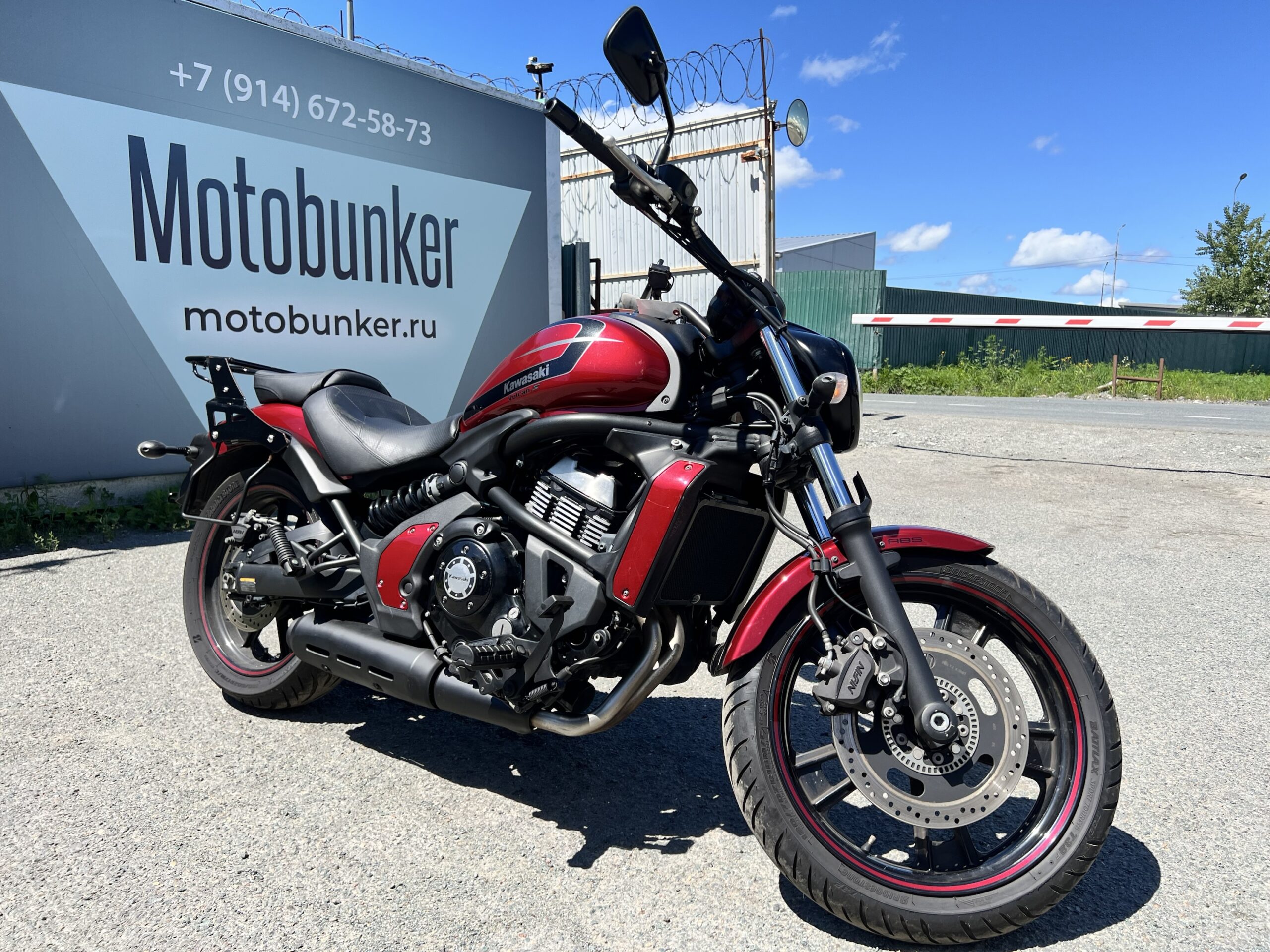 KAWASAKI   	EN650S VULCAN