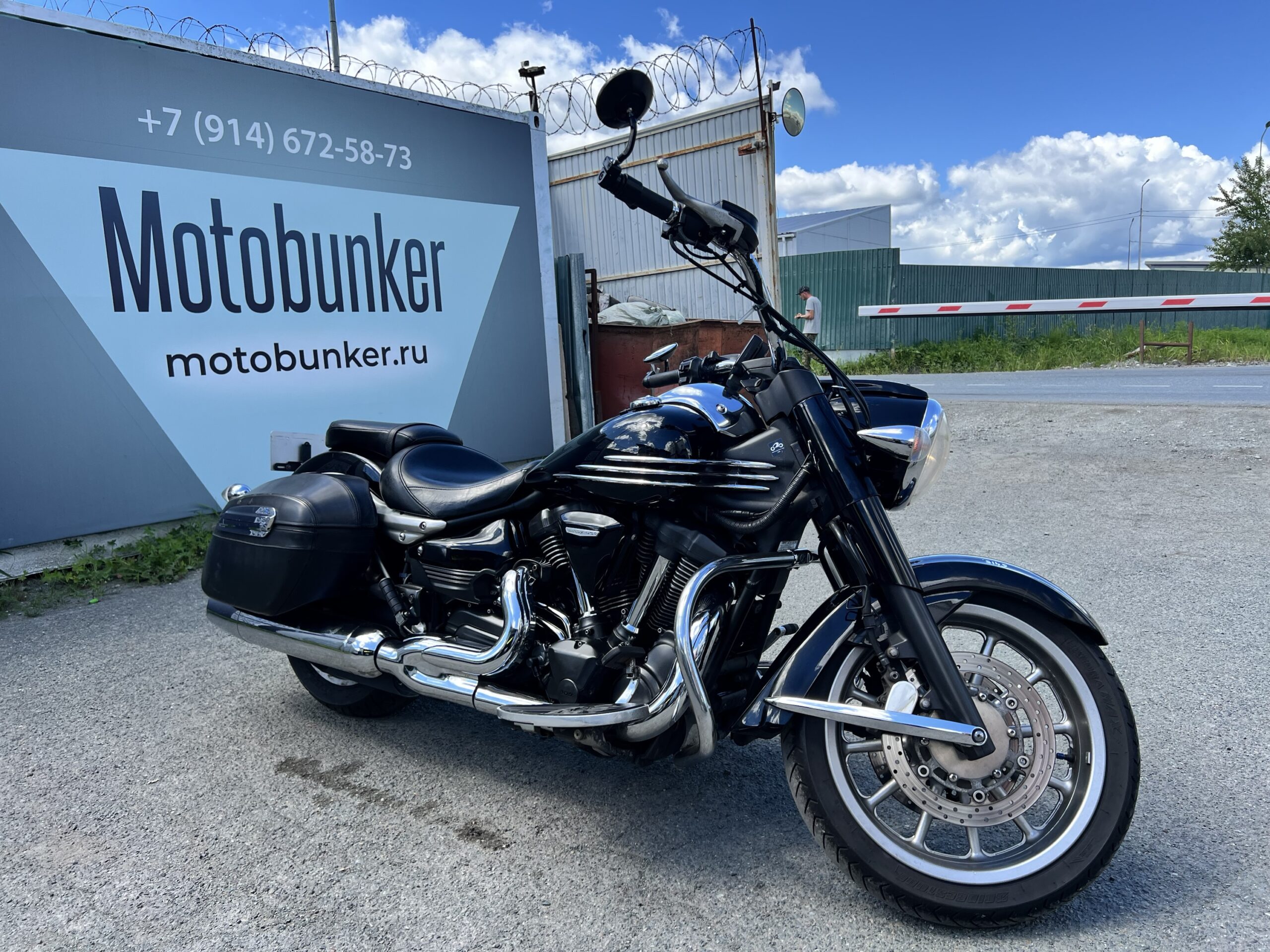 YAMAHA   	XV1900A MIDNIGHT STAR