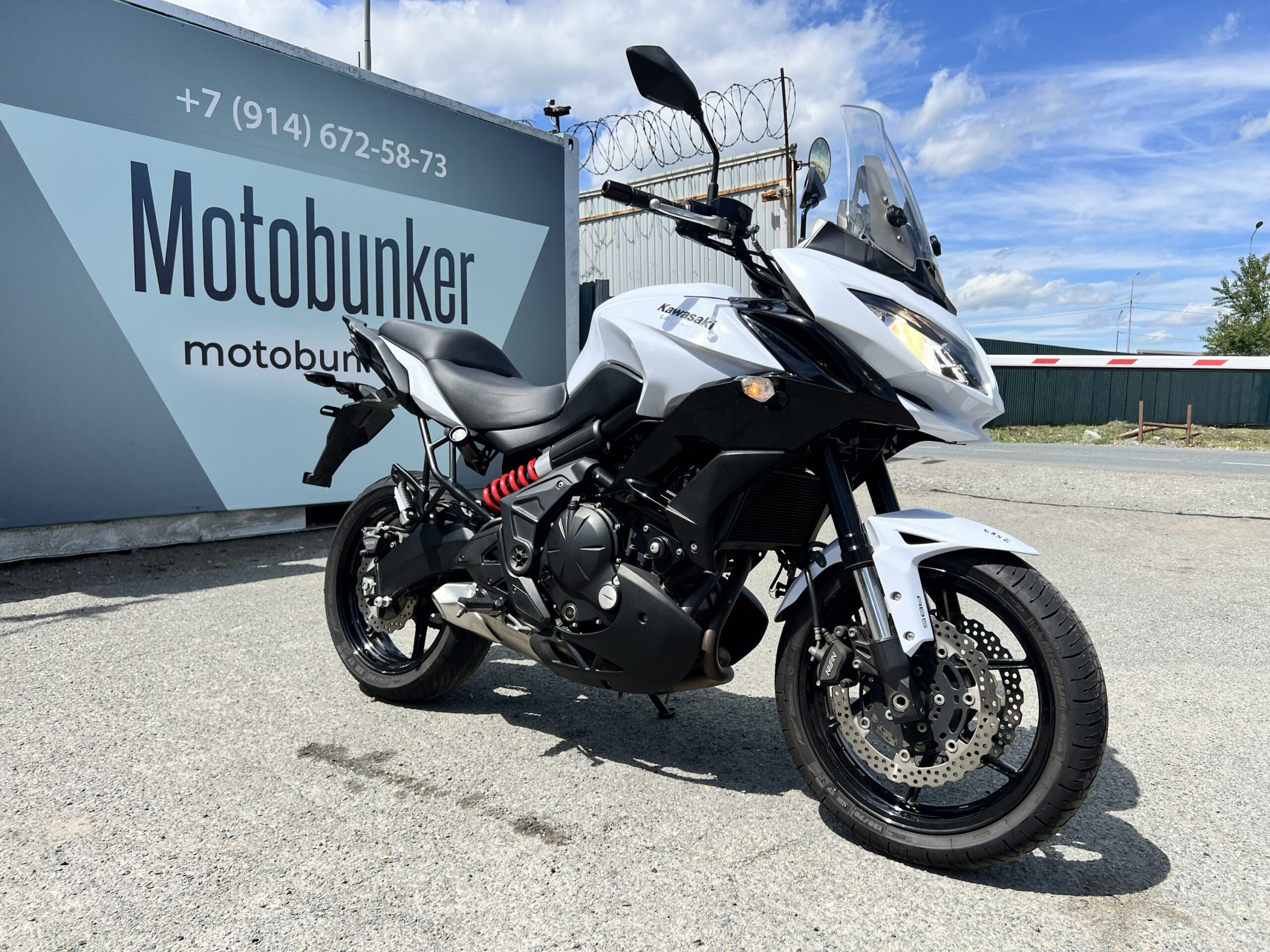 KAWASAKI  	KLE650A VERSYS