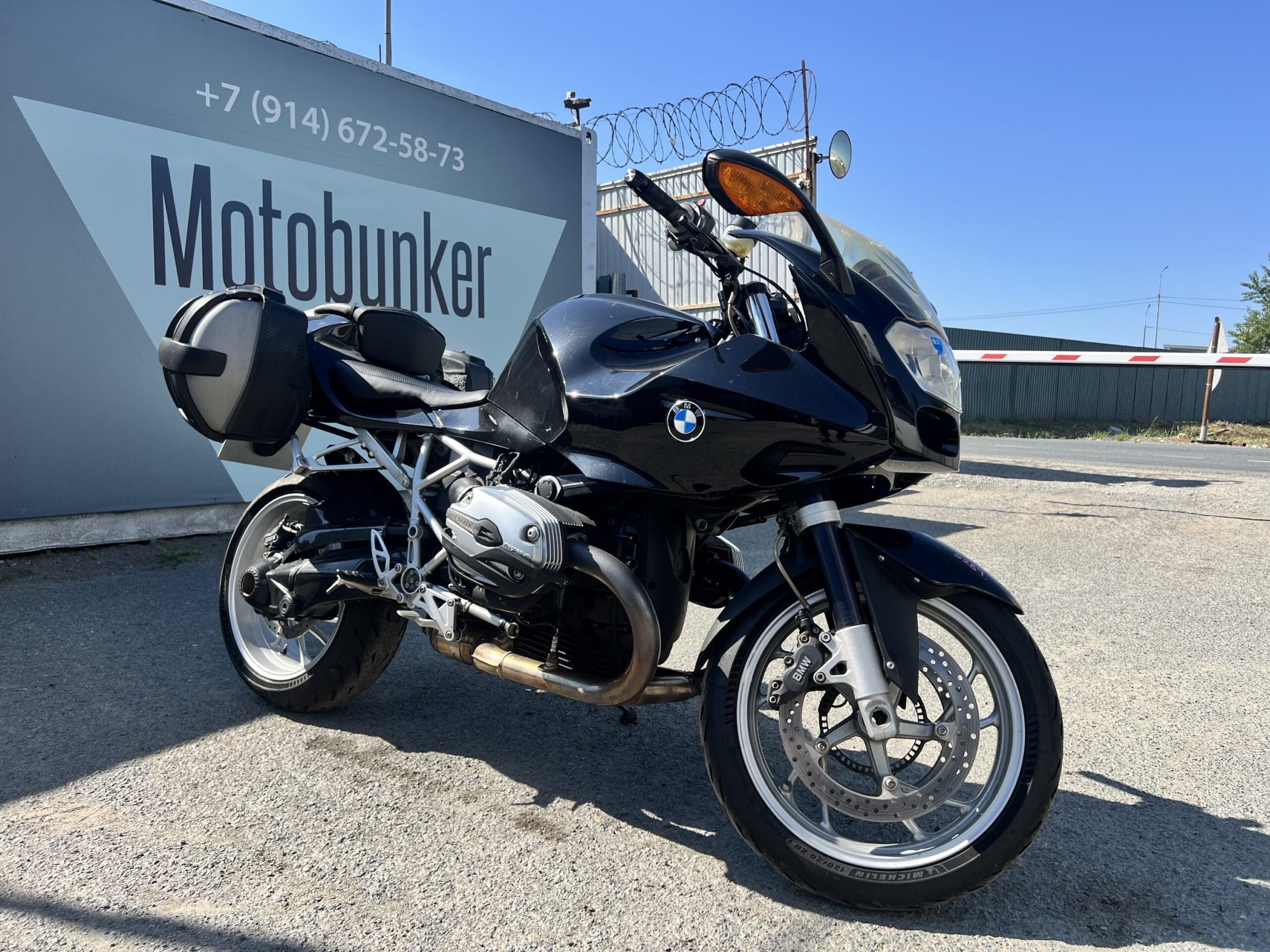 BMW  	R1200S